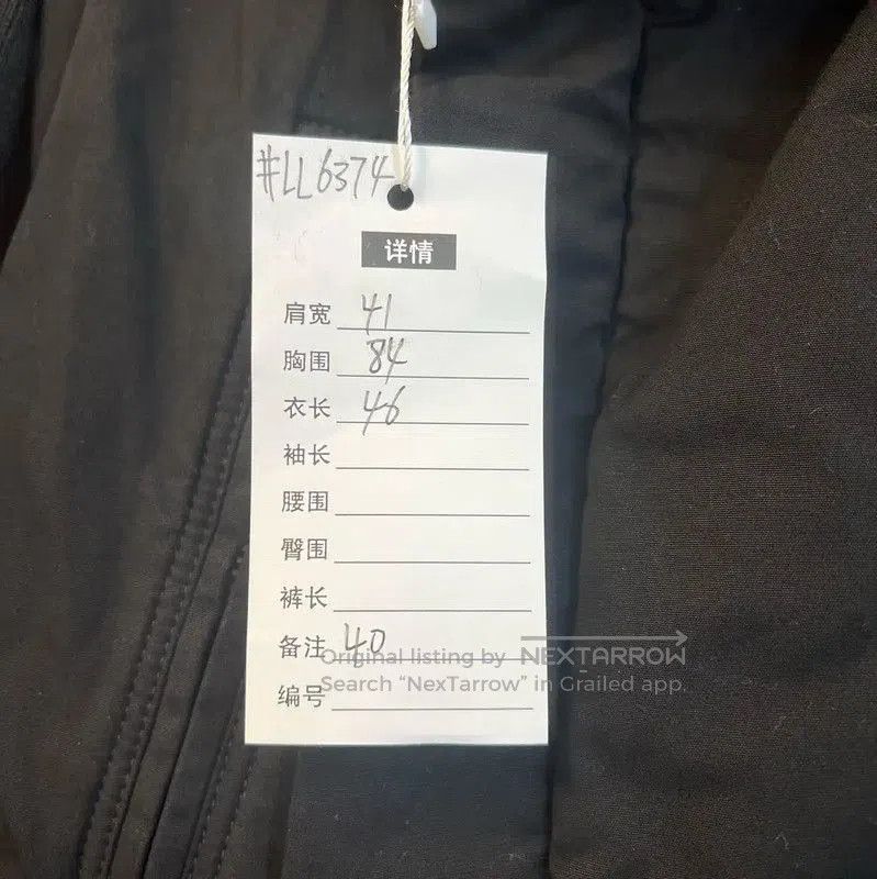 Rick Owens Rick Owens Black Ladies Cotton Jacket Size L . Size L / US 10 / IT 46 - 3 Thumbnail