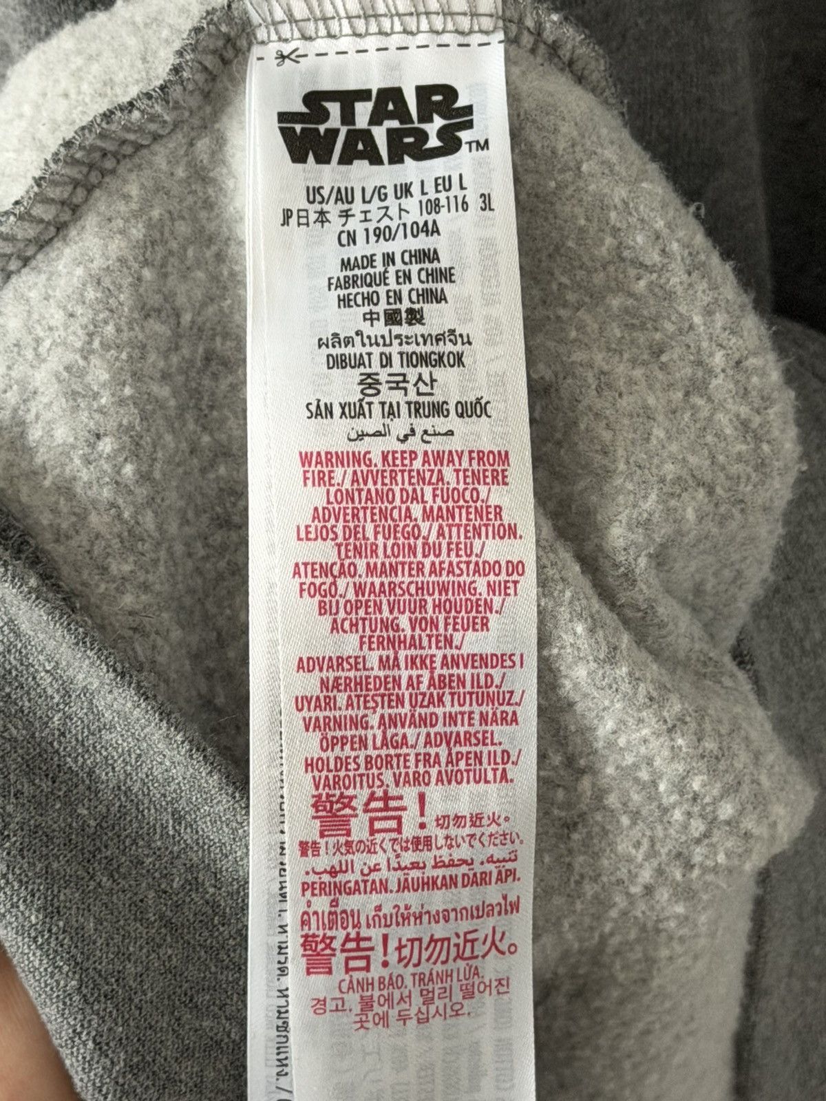 Star Wars Disneyland Star Wars millennium falcon pizza smuggler sweats Size US L / EU 52-54 / 3 - 4 Thumbnail