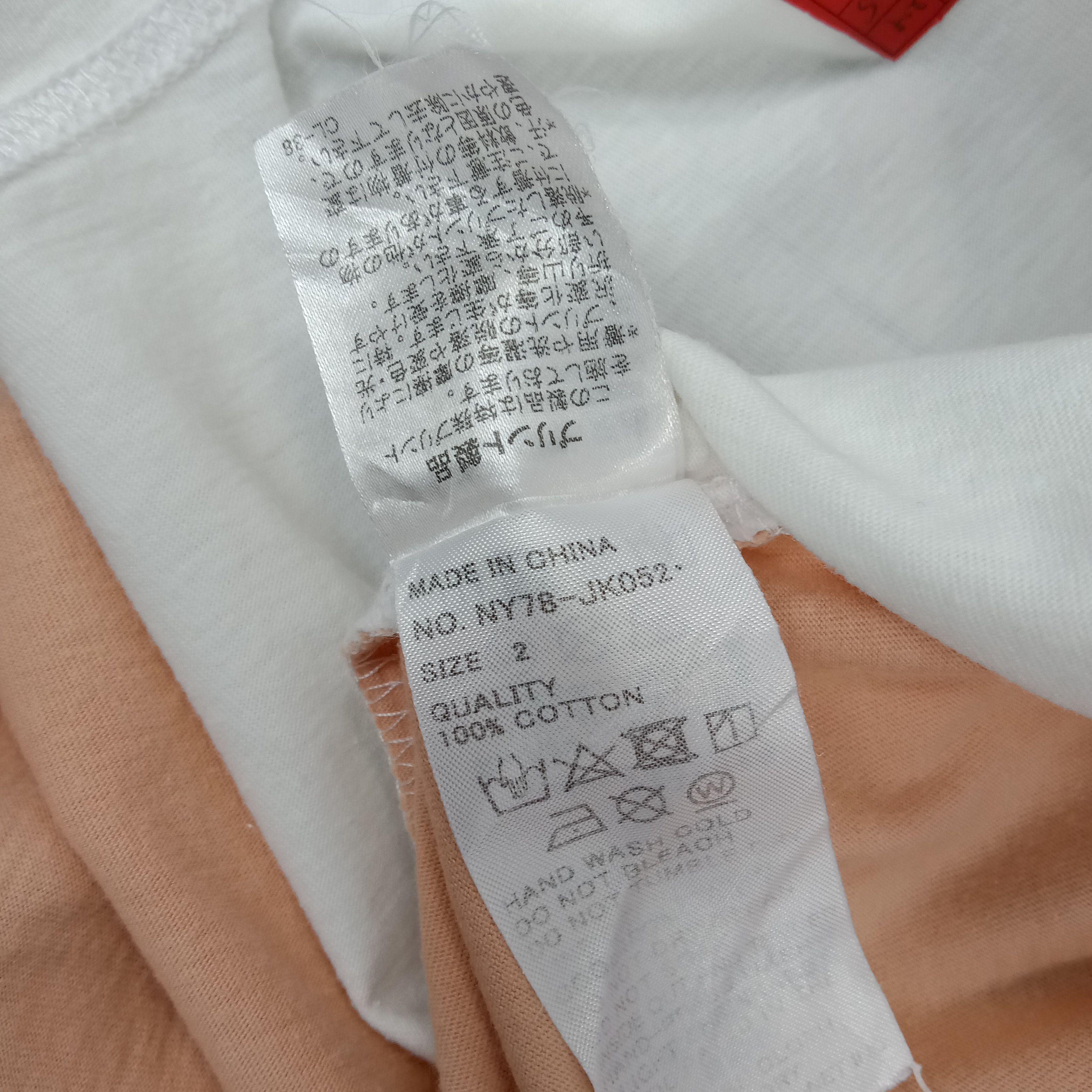 Issey Miyake × Ne-Net × Vintage Ne-Net by Issey Miyake Japanese Designer Tshirt Size XXL / US 16-18 / IT 52-54 - 6 Thumbnail