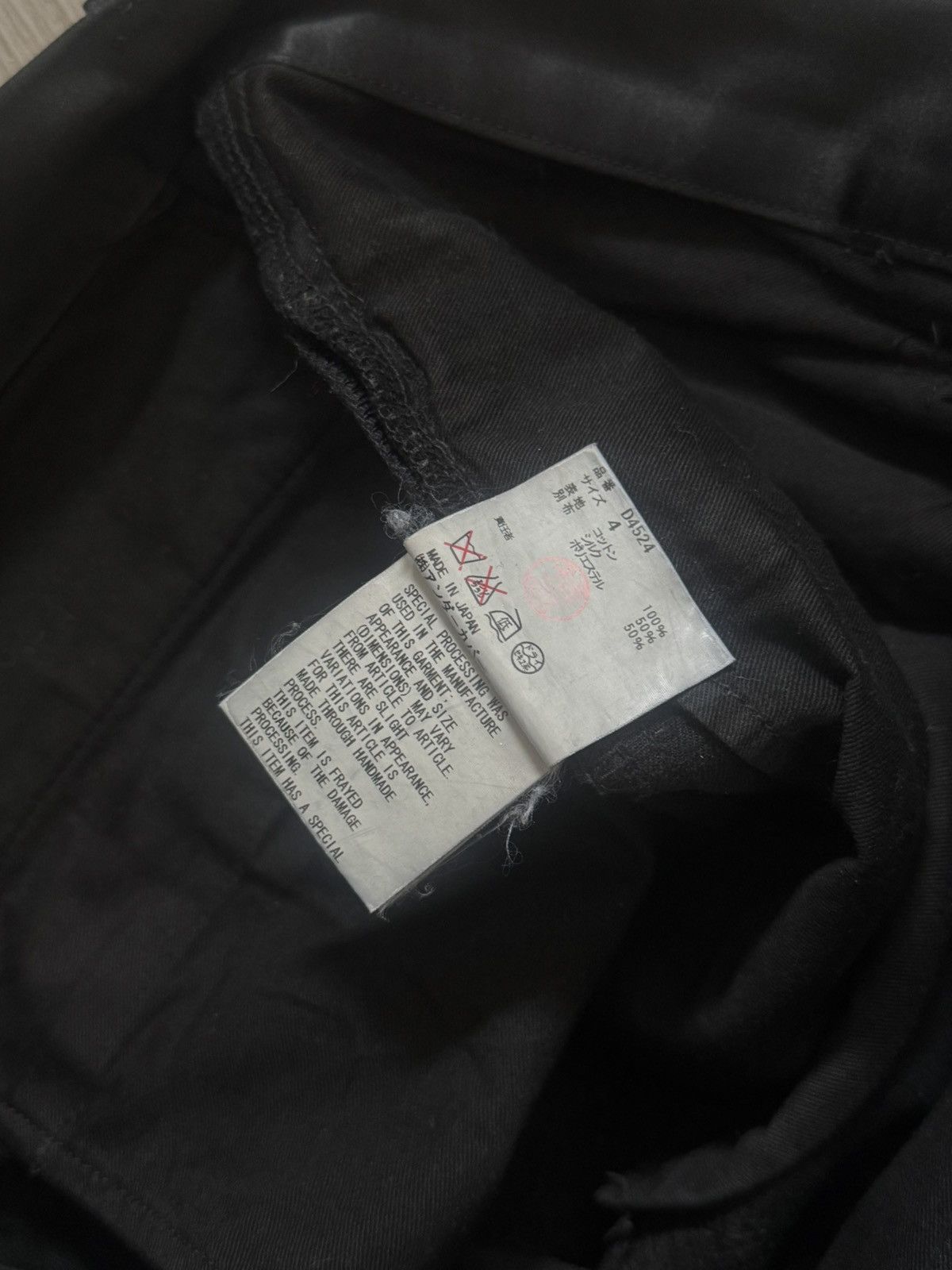 Undercover Undercover AW09 “78” denim Size US 32 / EU 48 - 6 Thumbnail