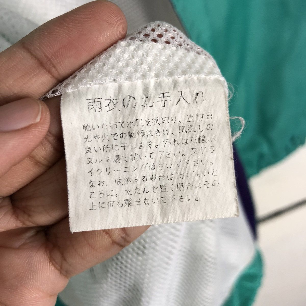 Japanese Brand WIZARD WINDBREAKER JACKET Size US M / EU 48-50 / 2 - 16 Thumbnail