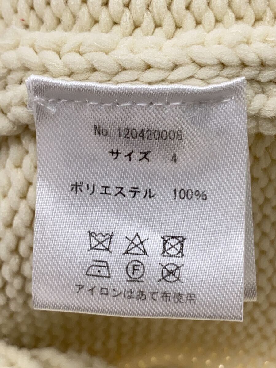 Number (N)ine Cable Knit Boxy Knit Sweater Size US XL / EU 56 / 4 - 5 Thumbnail