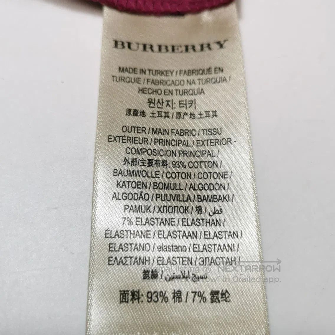 Other Burberry Brit Cotton Round Neck T. Size US S / EU 44-46 / 1 - 6 Thumbnail