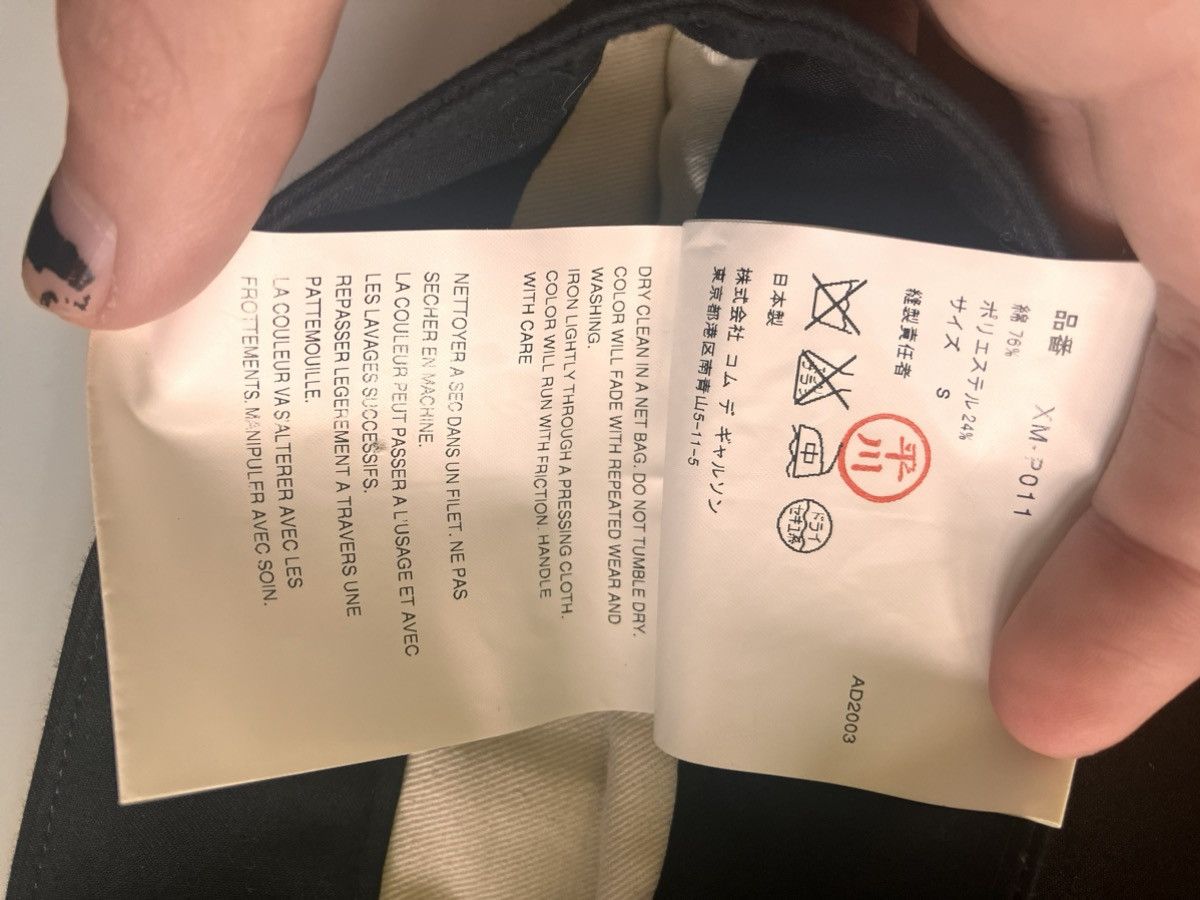 Comme des Garcons Homme Plus Comme des Garçons Homme Plus cropped women’s dress pants Size 31" - 13 Thumbnail