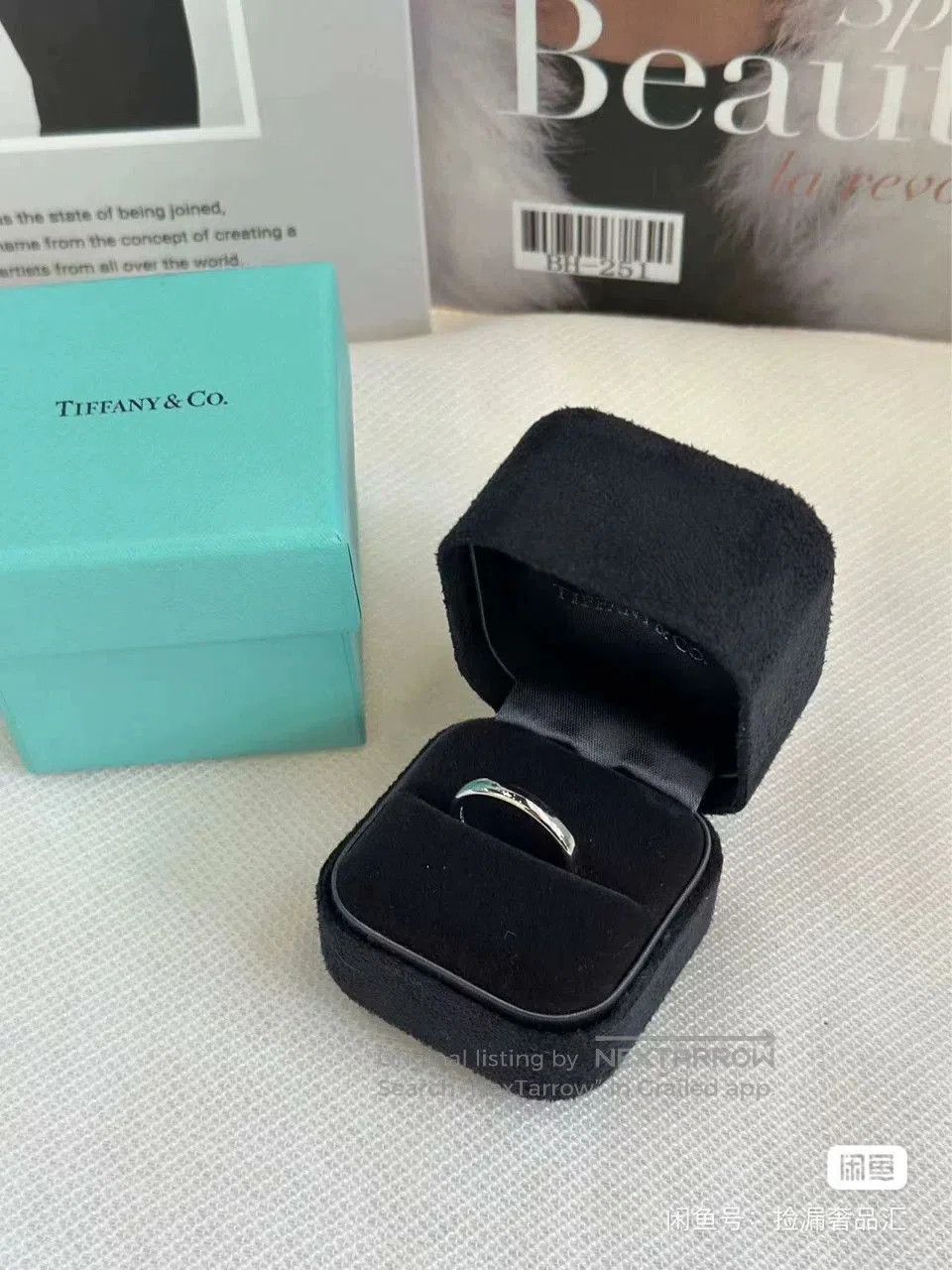 Tiffany & Co. Tiffany Classic PT950 Platinum Bangle. Size ONE SIZE - 1 Thumbnail