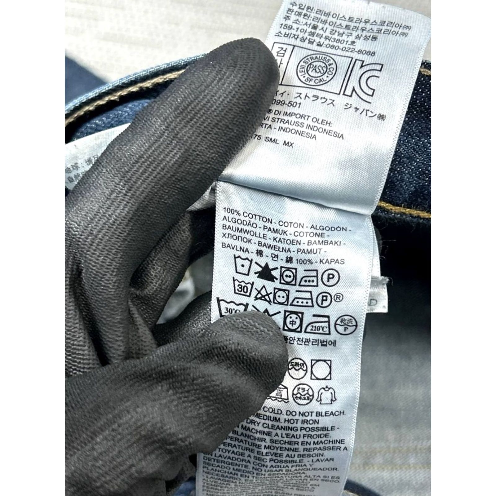 Levi's Levi's 505 Jeans Women 36 Blue Denim Mid Rise Straight 36x31 Cotton Logo Button Zipper Vintage No Size 25" / US 0 / IT 36 - 7 Thumbnail