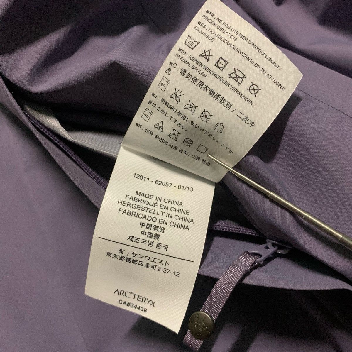 Arc'teryx Arcteryx Codetta Coat Women’s Jacket Size US XS / EU 42 / 0 - 10 Thumbnail