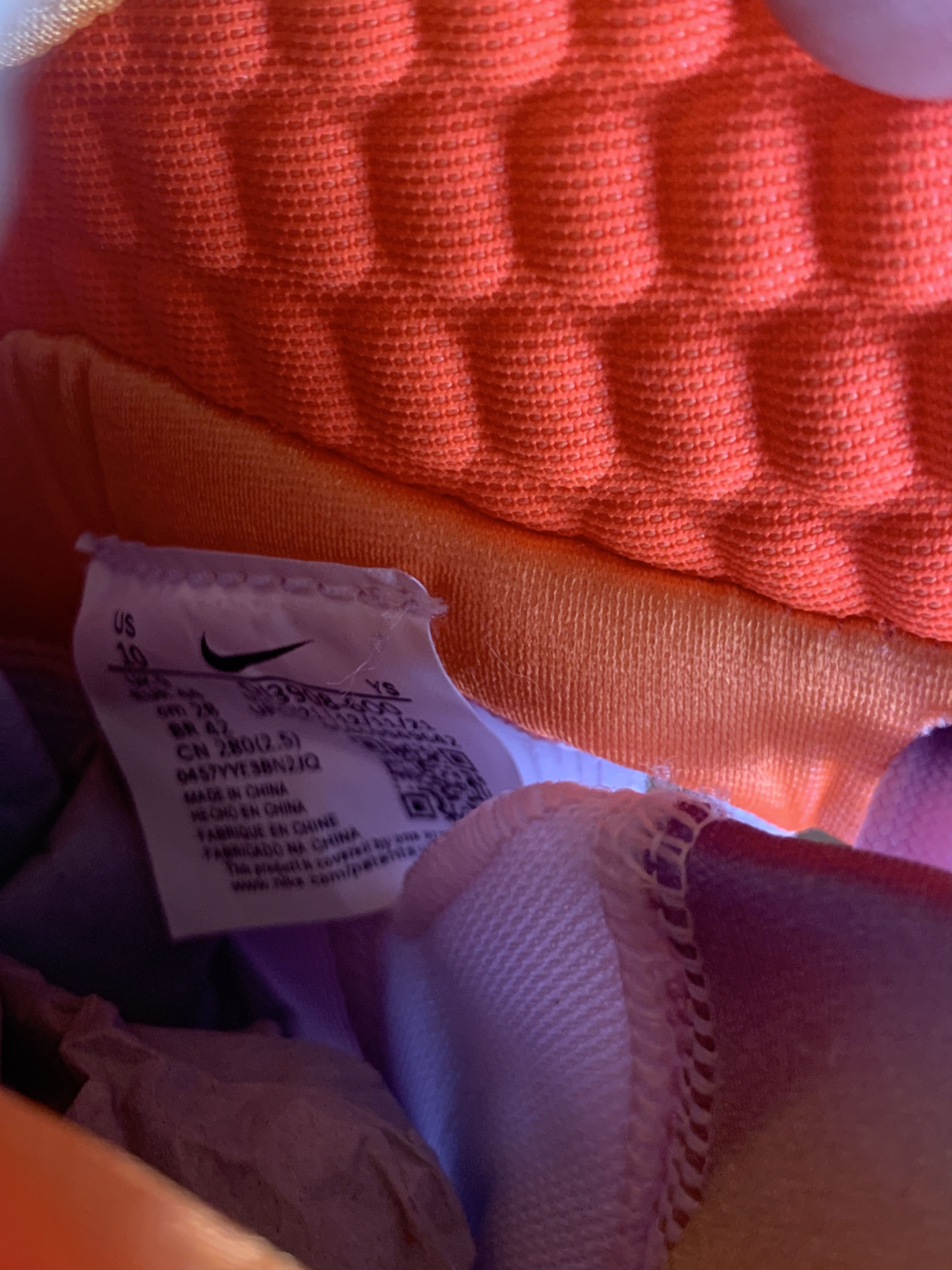 Nike NIKE LEBRON IX 10 US sneakers new 100% authentiques NO BOX Size US 10 / EU 43 - 7 Thumbnail