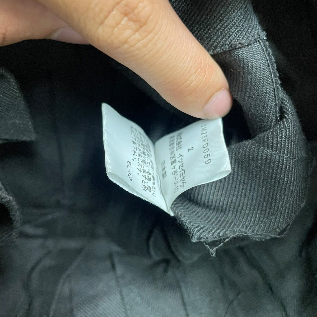 Issey Miyake Issey Miyake naoki takizawa origami blazer Size US S / EU 44-46 / 1 - 6 Thumbnail