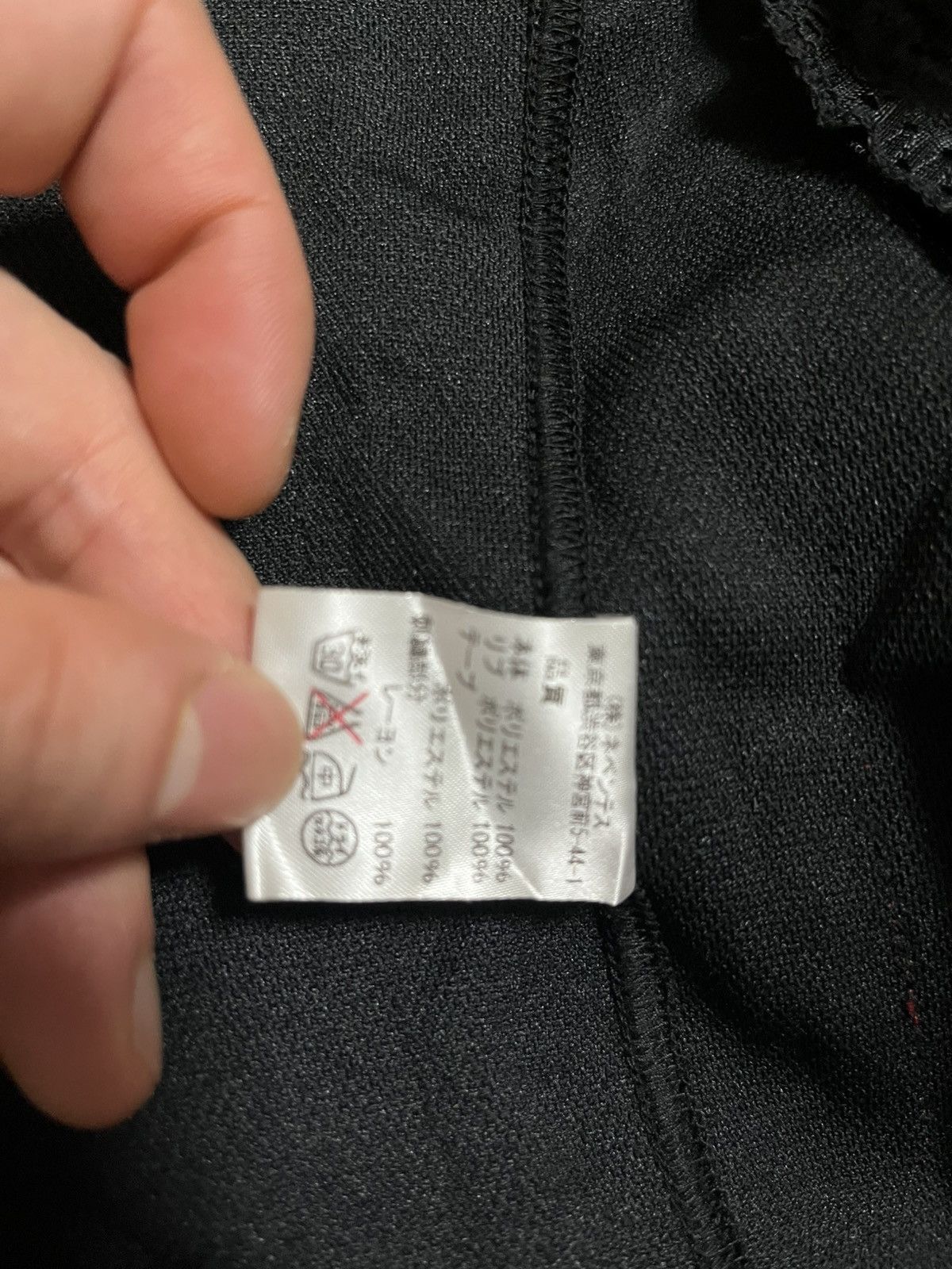 Needles Needles x BEAMS Track Jacket Size US M / EU 48-50 / 2 - 6 Thumbnail
