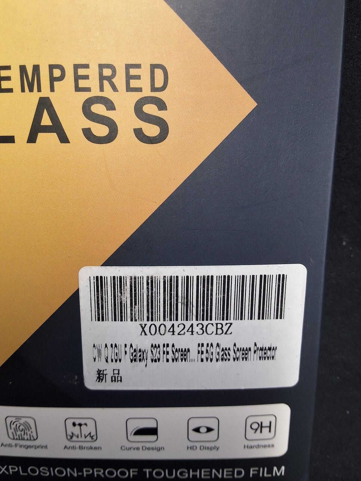 Other 4 X Tempered Glass Screen Protectors for Samsung S23 FE Size ONE SIZE - 3 Thumbnail