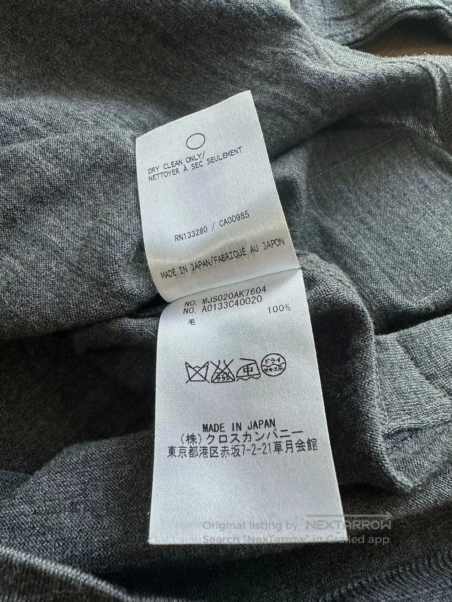 Thom Browne Thom Browne Wool Sweatshirt Unisex. Size US S / EU 44-46 / 1 - 6 Thumbnail