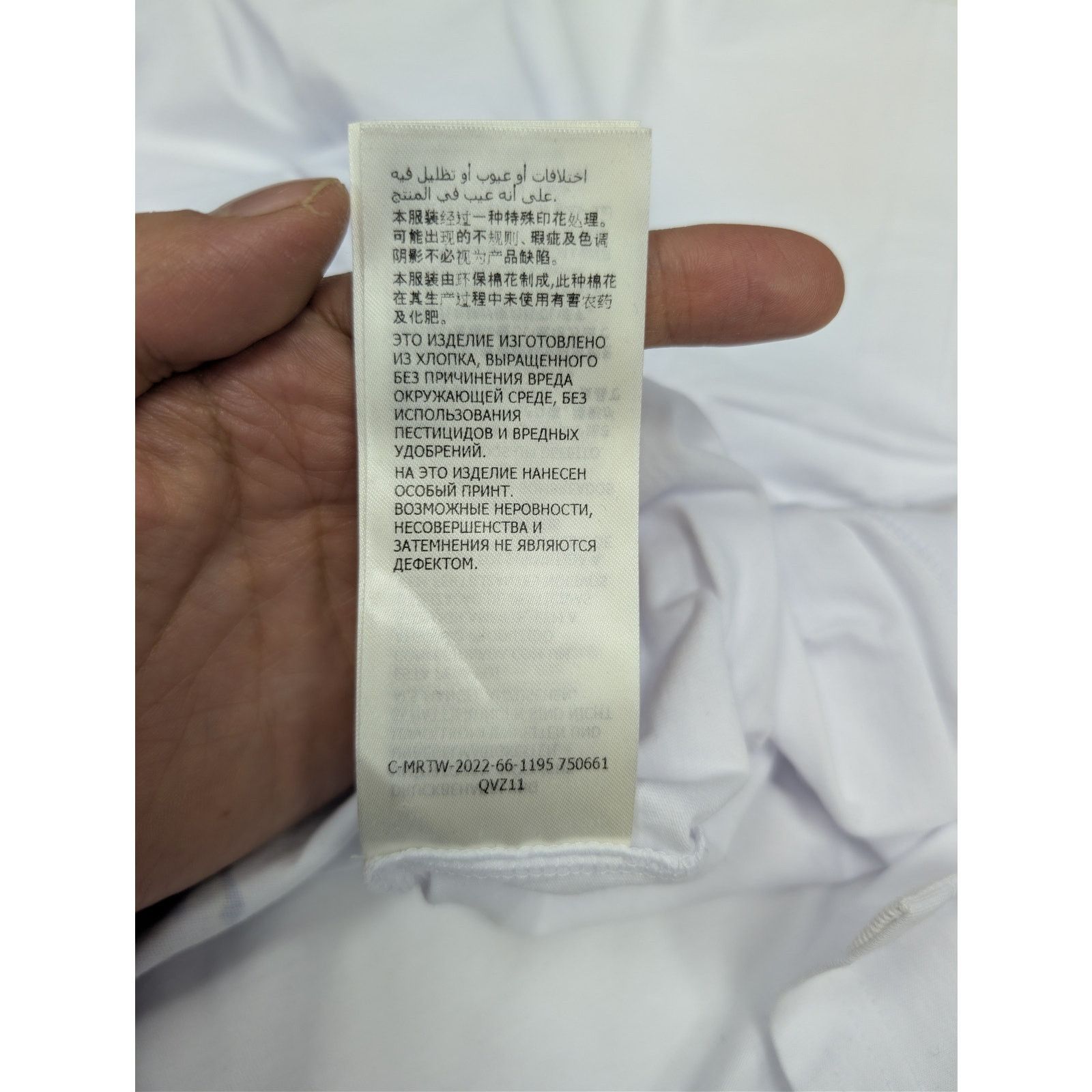 Alexander McQueen o1rshd1 Solarized Skull Printed T-Shirt in White/Mix Size US XL / EU 56 / 4 - 21 Thumbnail
