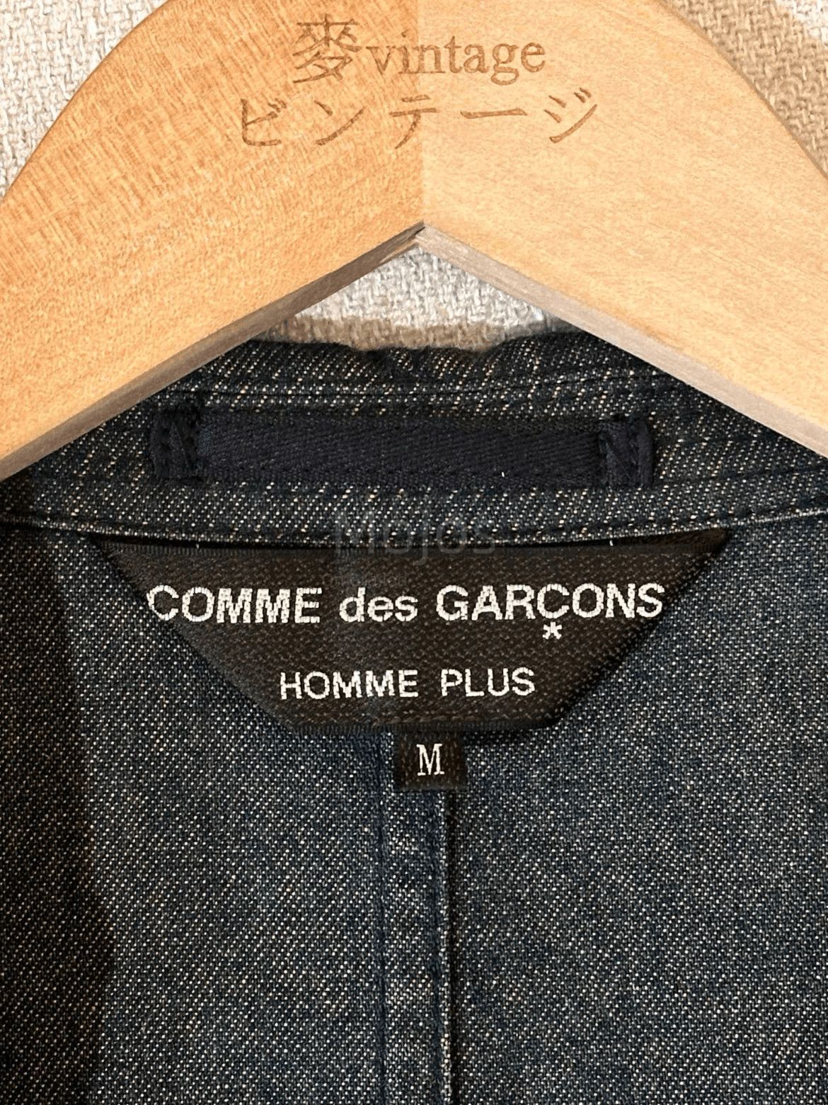 Comme des Garcons Homme Plus Comme Des Garcons Homme Plus 02SS Destruction of the Tard-2 Size US M / EU 48-50 / 2 - 5 Thumbnail