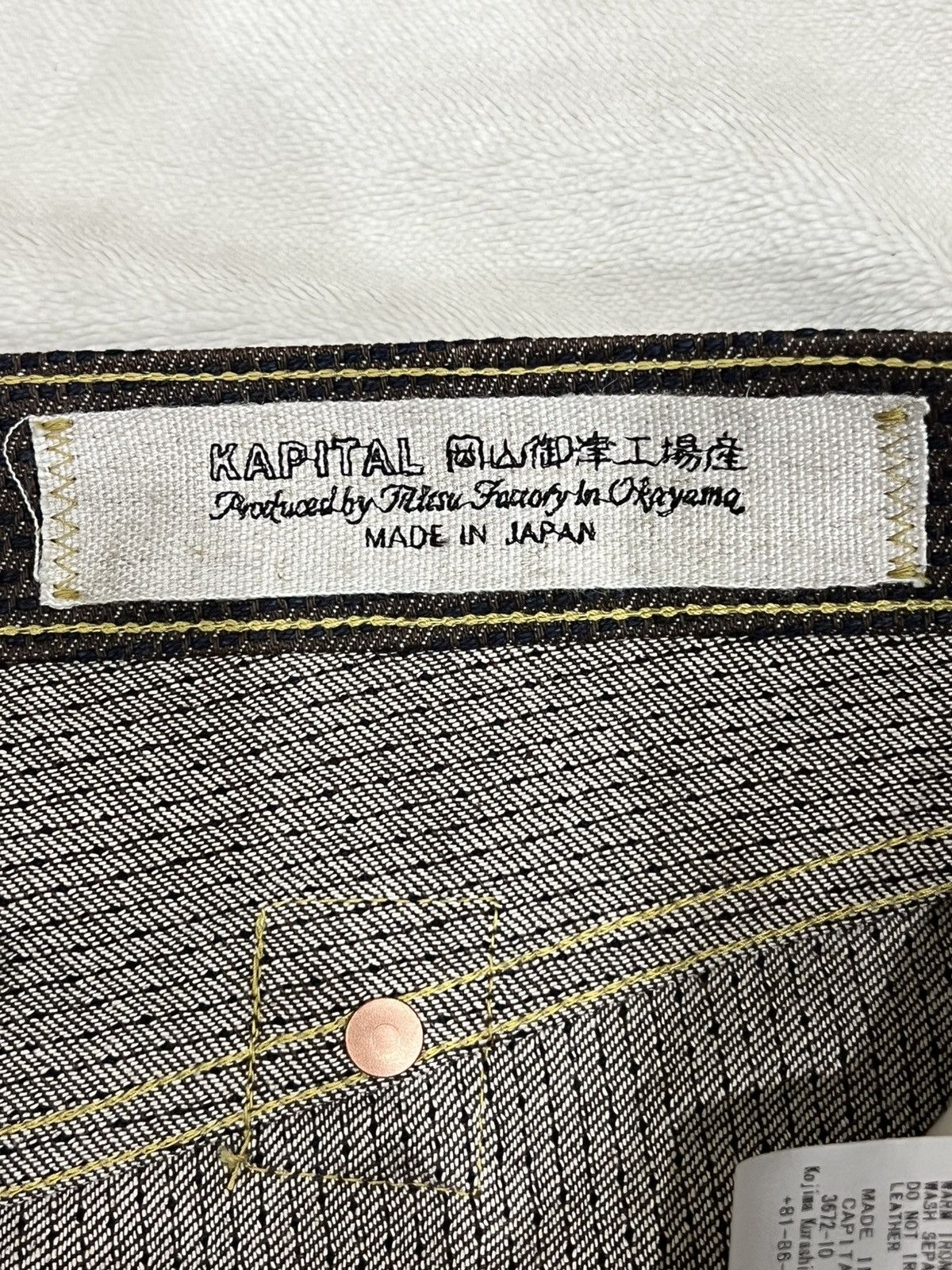 Kapital Century Denim 5P Monkey Cisco No. 5