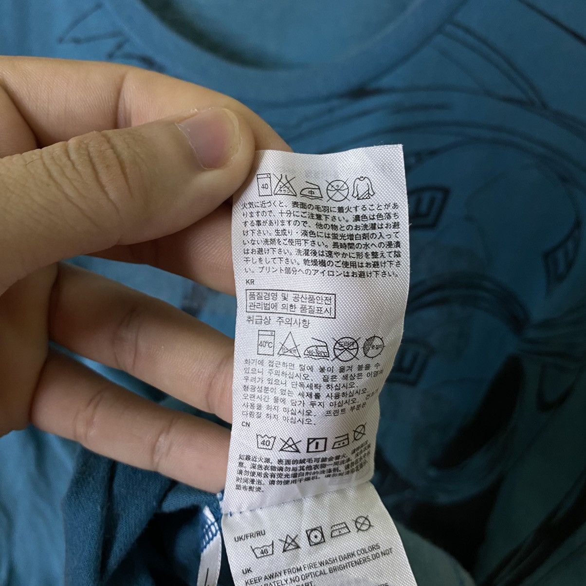 Uniqlo Vintage Naruto Shippuden Gaara Anime Manga Series T Shirt Size US M / EU 48-50 / 2 - 5 Thumbnail