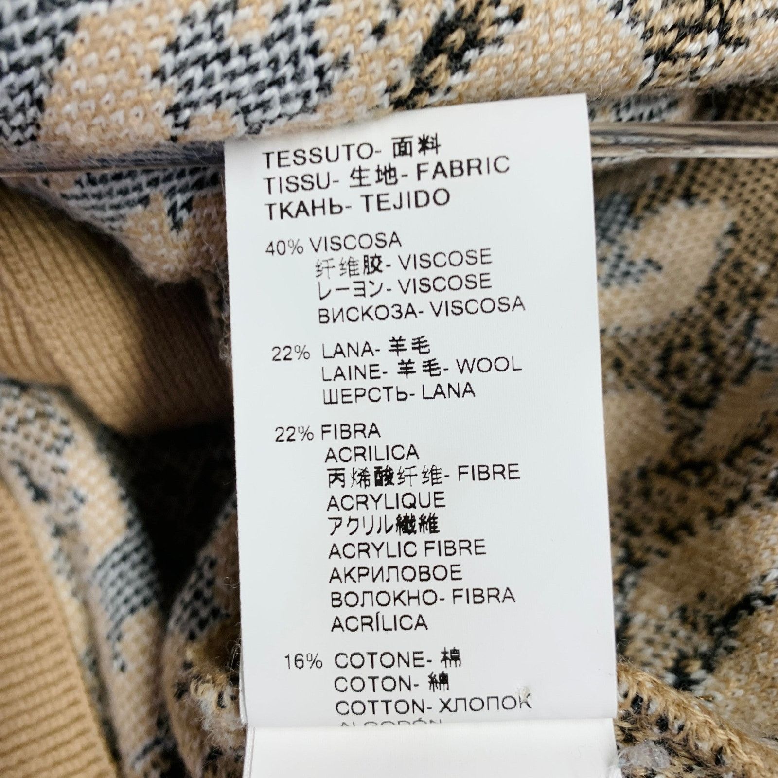 MSGM Khaki Black White Viscose Oversized Mixed Patterns Cardigan Size M / US 6-8 / IT 42-44 - 13 Thumbnail