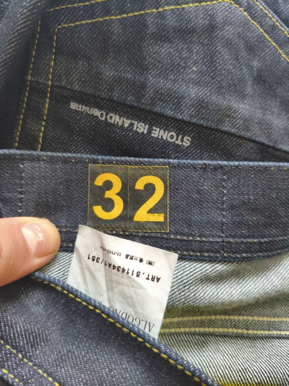 Stone Island RARE STONE ISLAND DENIM JEANSPANTS Size US 32 / EU 48 - 9 Thumbnail