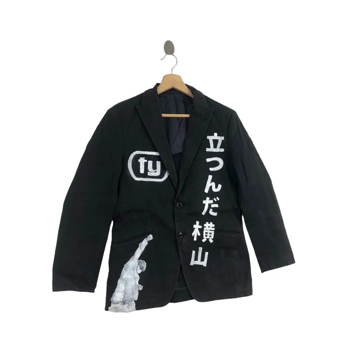 Uniqlo UNIQLO TATSUDAN YOKOYAMA Hand Painting Custom Coat Blazer Size US S / EU 44-46 / 1 - 6 Thumbnail