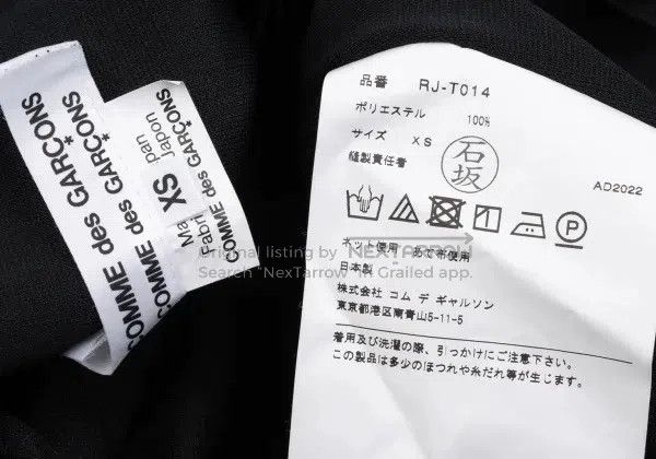 Comme des Garcons Comme Des Garcons Black Retro Design Top Size XS / US 0-2 / IT 36-38 - 7 Thumbnail