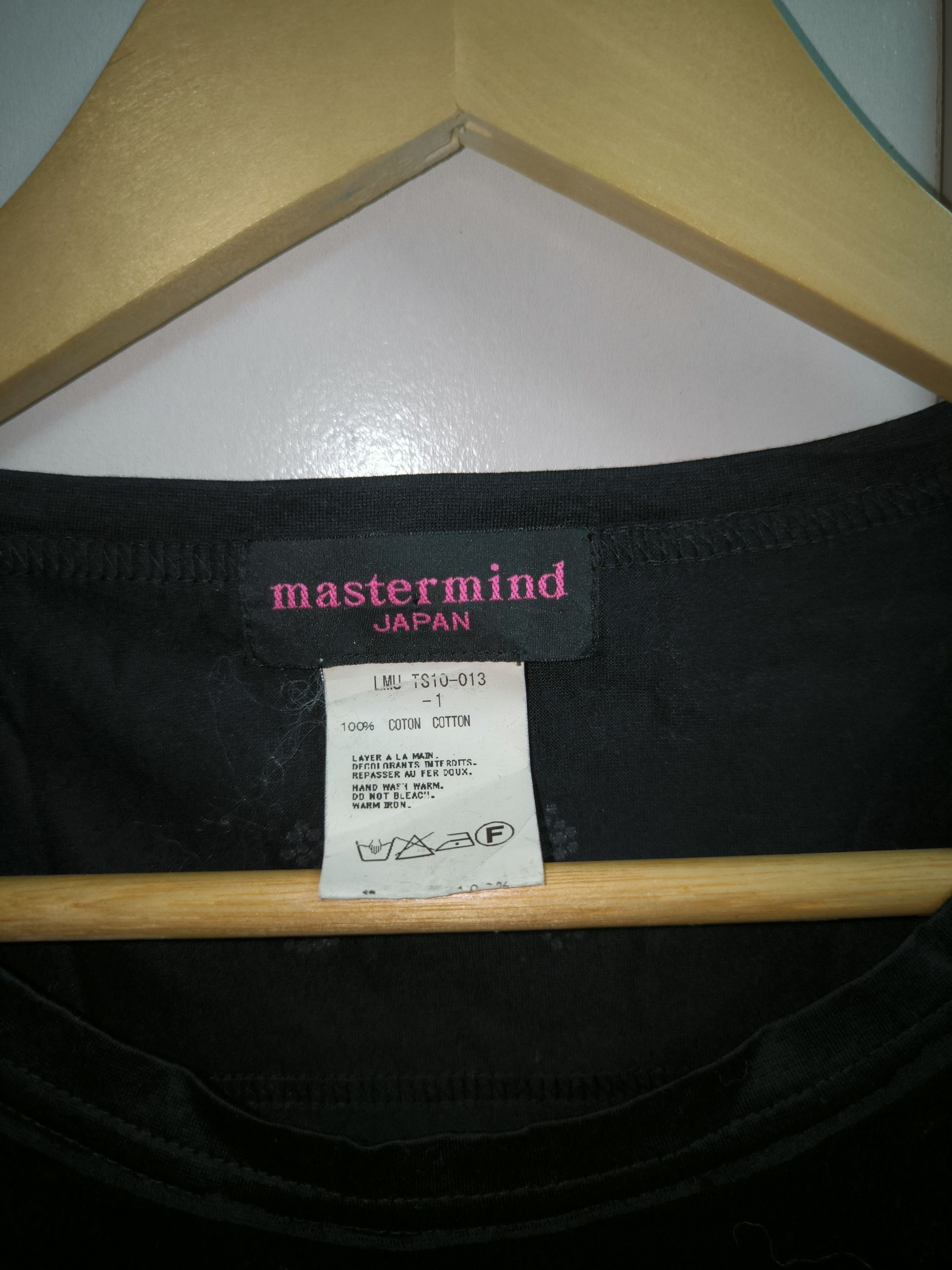 Japanese Brand × Mastermind Production Mastermind Japan Striped Tee Size XS / US 0-2 / IT 36-38 - 21 Thumbnail