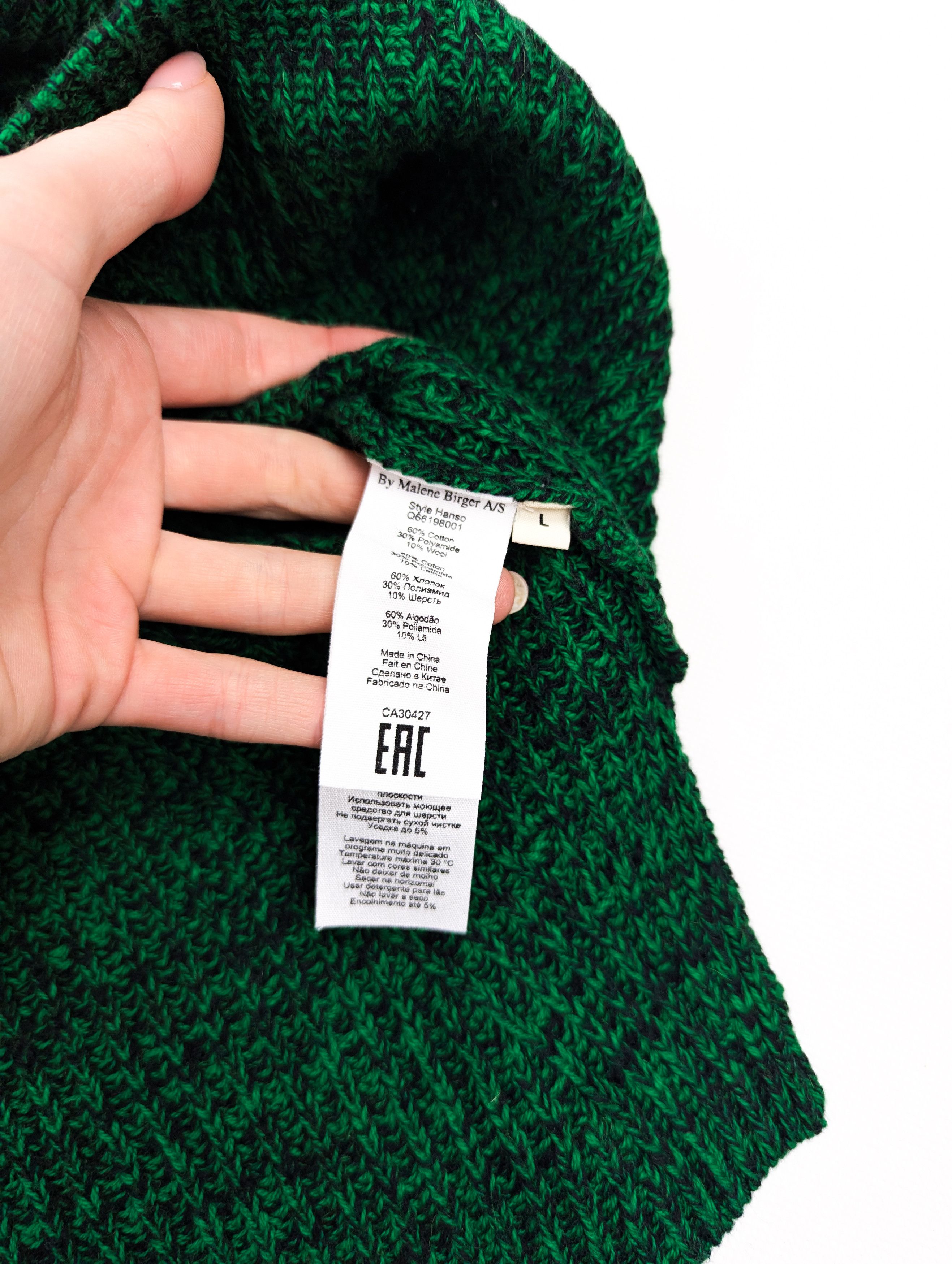 By Malene Birger By Malene Birger green jumper sweater L Size L / US 10 / IT 46 - 3 Thumbnail