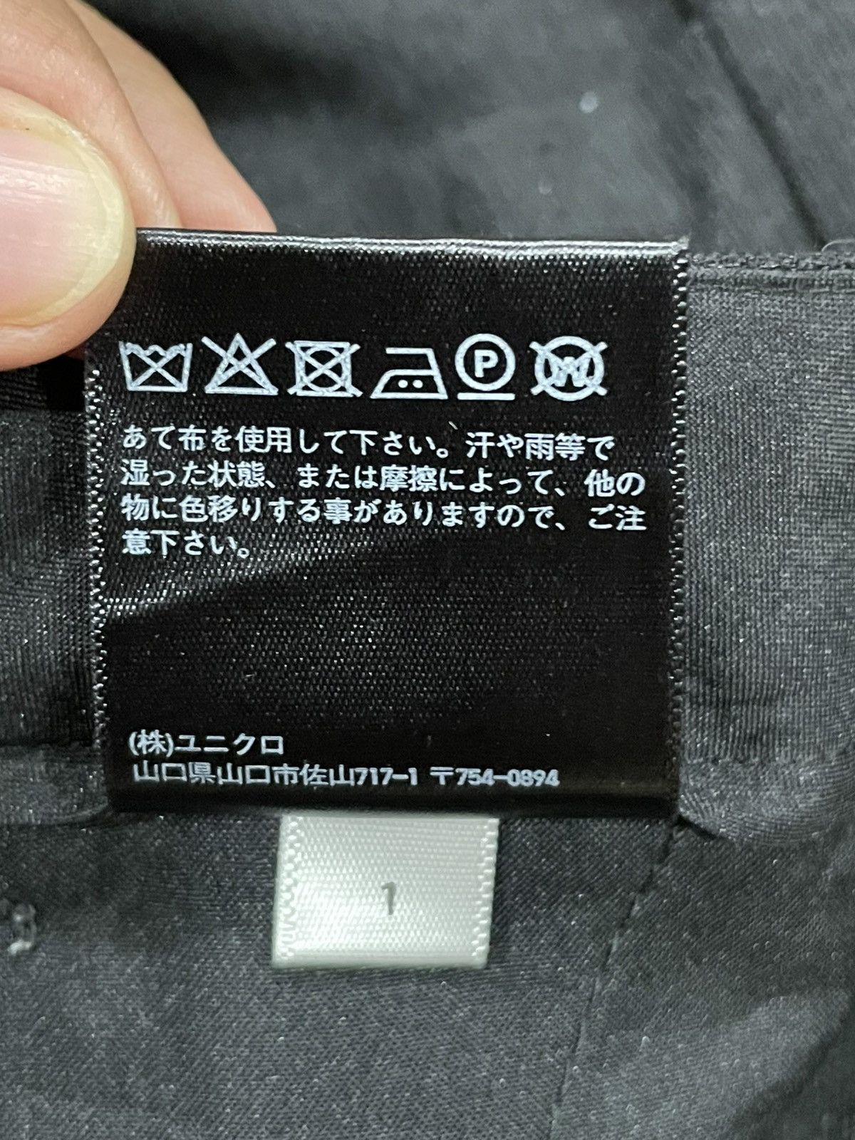 JW Anderson × Uniqlo JW Anderson X Uniqlo Capri Pants Size 30" / US 8 / IT 44 - 4 Thumbnail