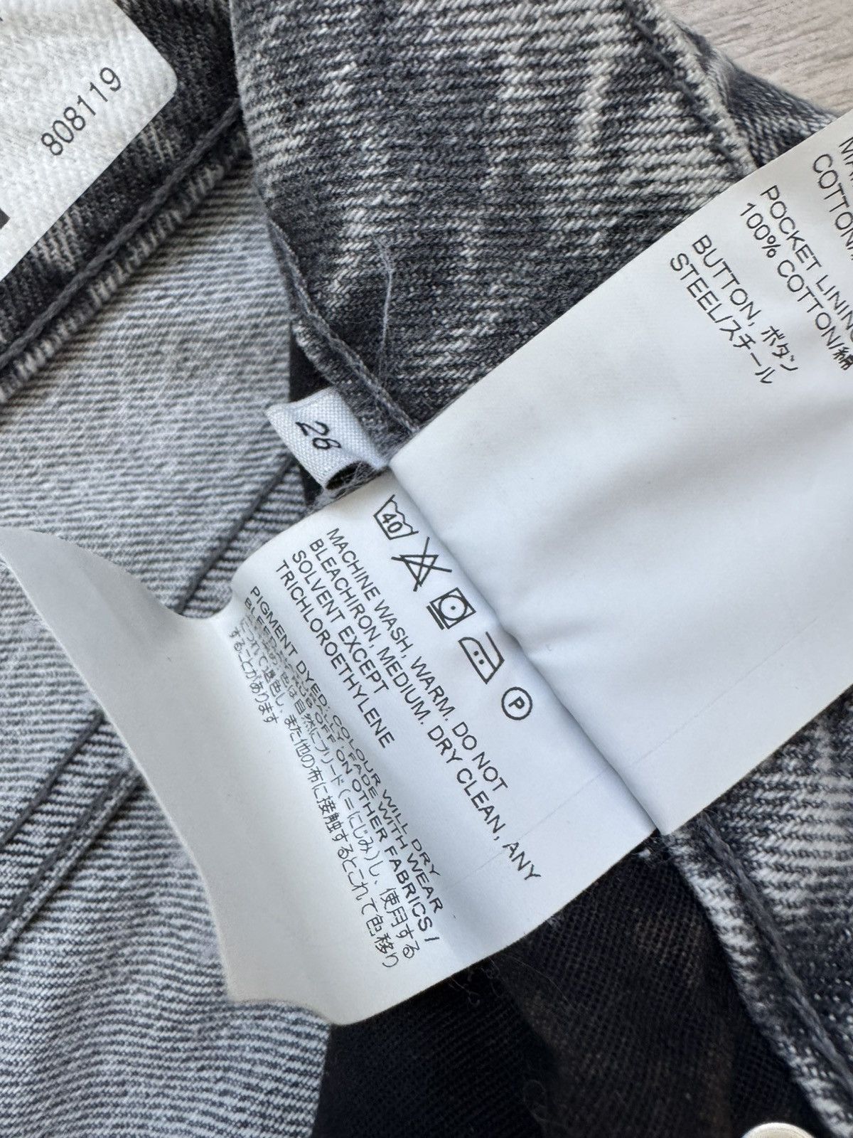 Our Legacy Our Legacy Third Cut Superbleach Black Denim Size US 28 / EU 44 - 3 Thumbnail