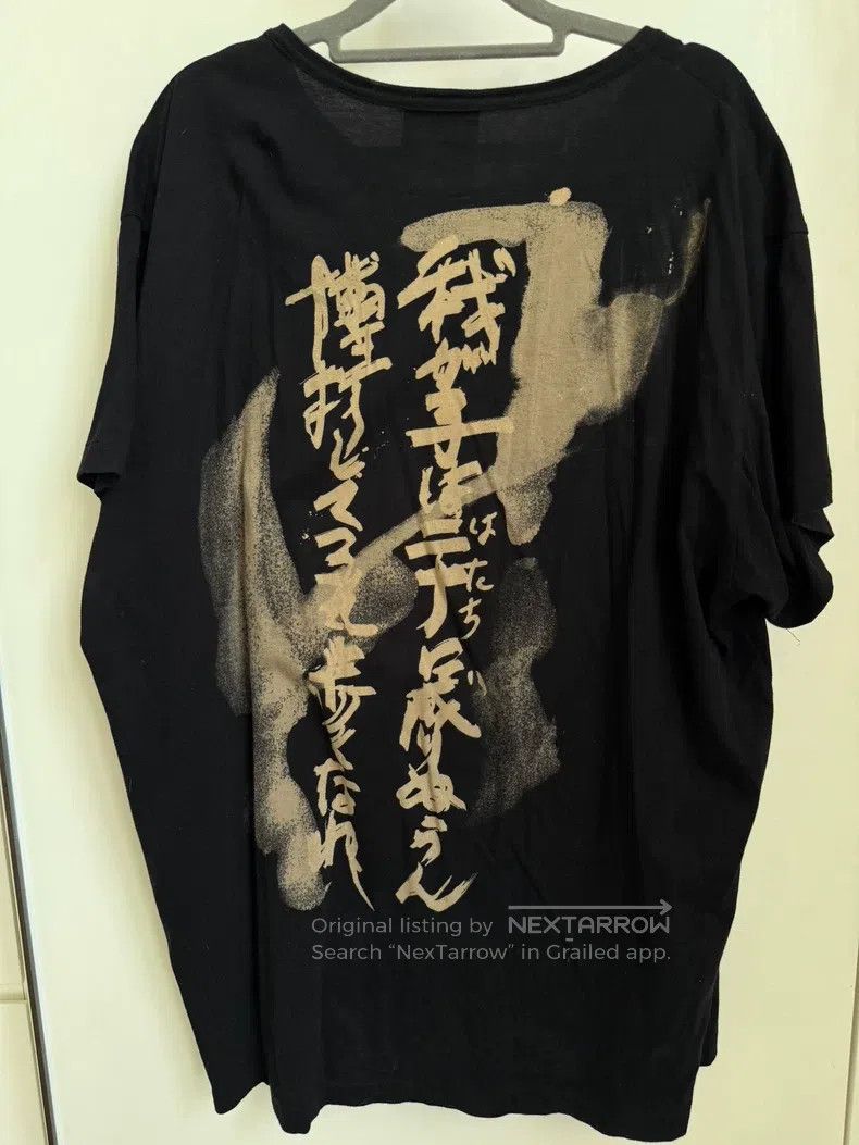 Yohji Yamamoto Yohji Yamamoto 20ss short sleeves Size US L / EU 52-54 / 3 - 1 Thumbnail