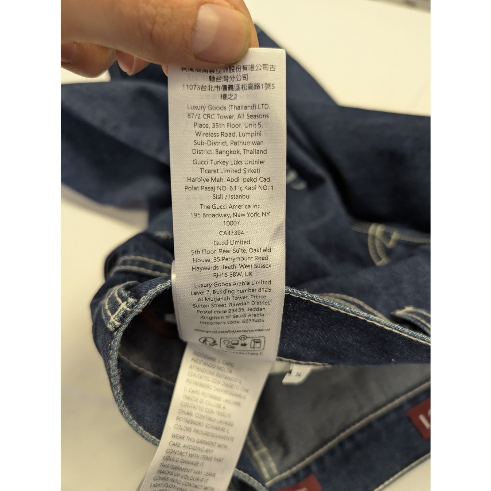 Gucci o1rshd1 Denim Shorts in Blue Size US 34 / EU 50 - 18 Thumbnail