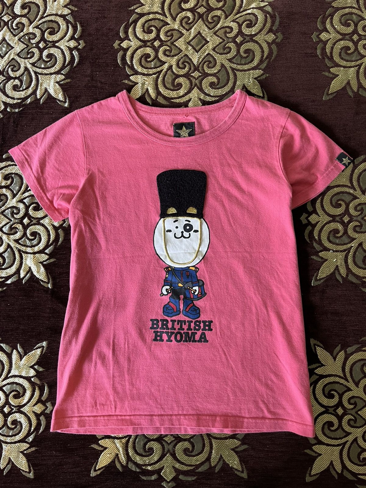 20471120 19990s HYOMA 20471120 British hyo panda tee. | Grailed