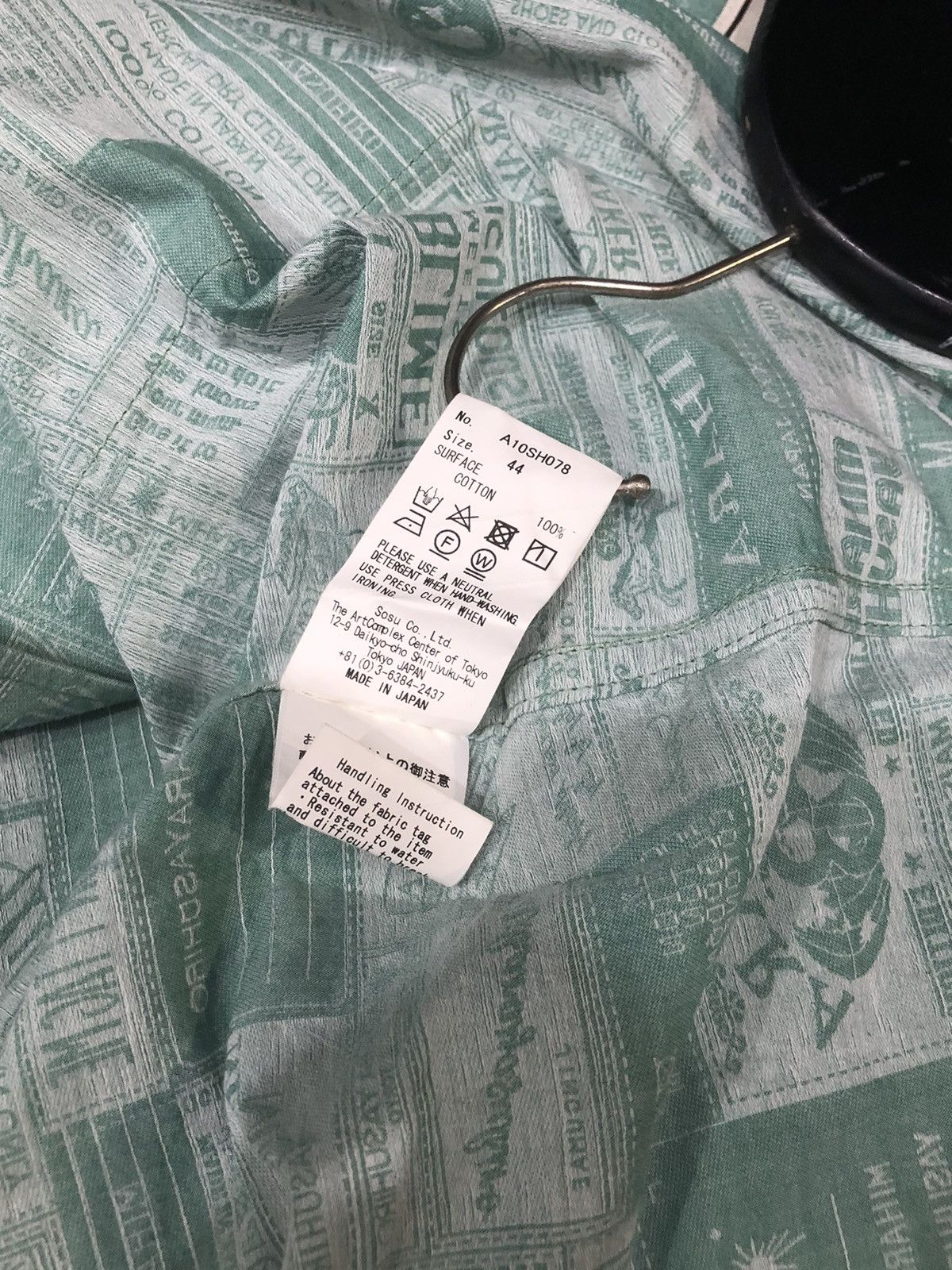 Maison MIHARA YASUHIRO Maison Mihara Yasuhiro MMY Jacquard Classic Pattern Shirt Size US XXL / EU 58 / 5 - 10 Thumbnail