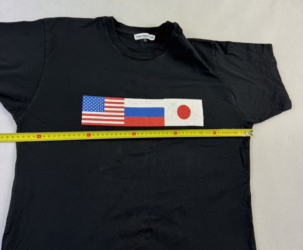 Gosha Rubchinskiy Gosha Rubchinskiy Flag T-shirt Black Size US XL / EU 56 / 4 - 4 Thumbnail