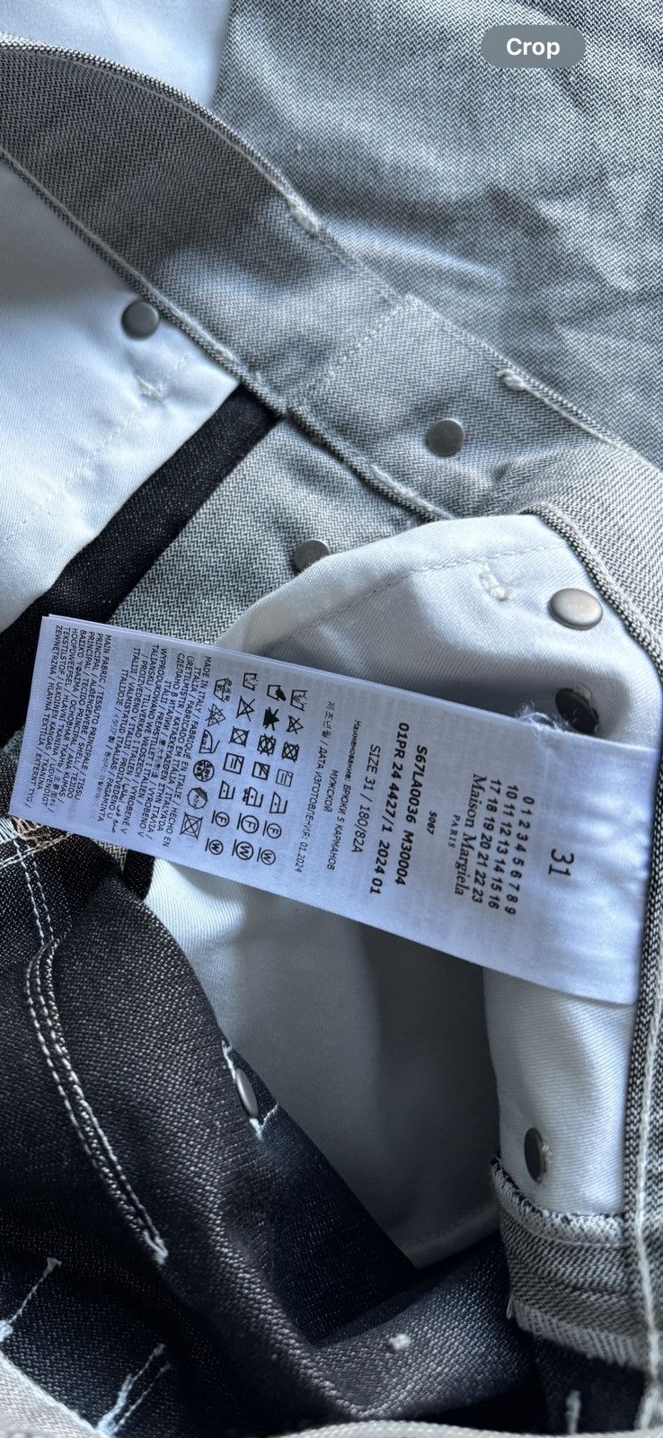 Maison Margiela BNWT Maison Margiela turn-up denim jeans Size US 31 - 9 Thumbnail