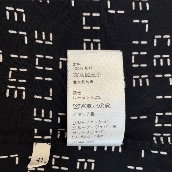 Celine Celine zip-up jacket 41eu Size US XXS / EU 40 - 5 Thumbnail