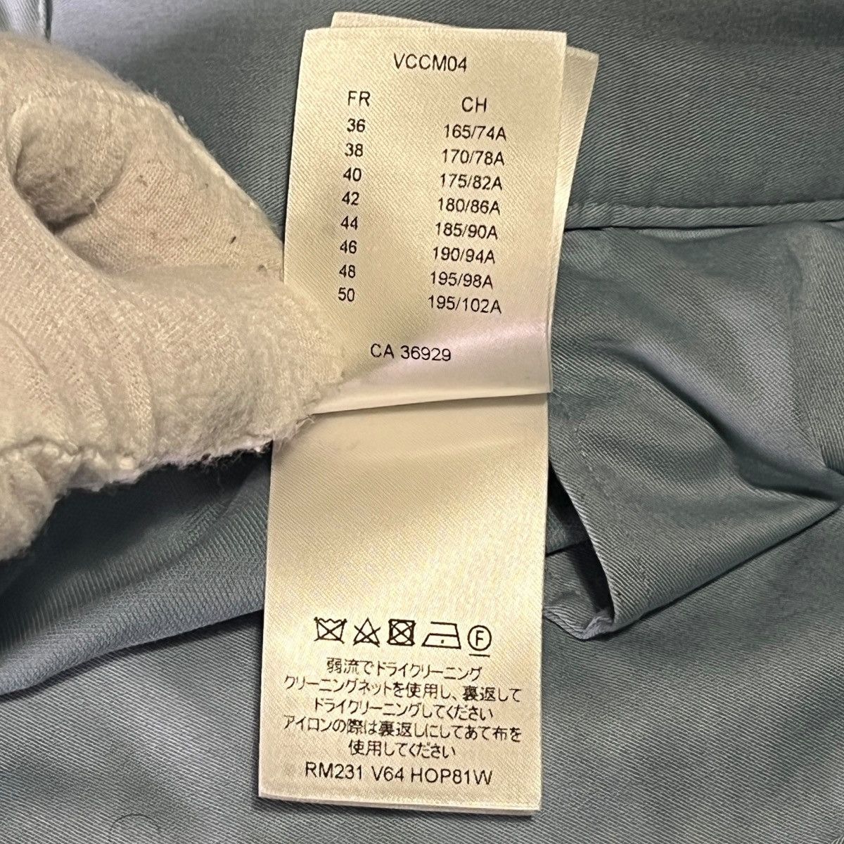 Louis Vuitton LOUIS VUITTON 2023SS Regular Chino 3D Pocket Cargo Pants Size US 31 - 12 Thumbnail