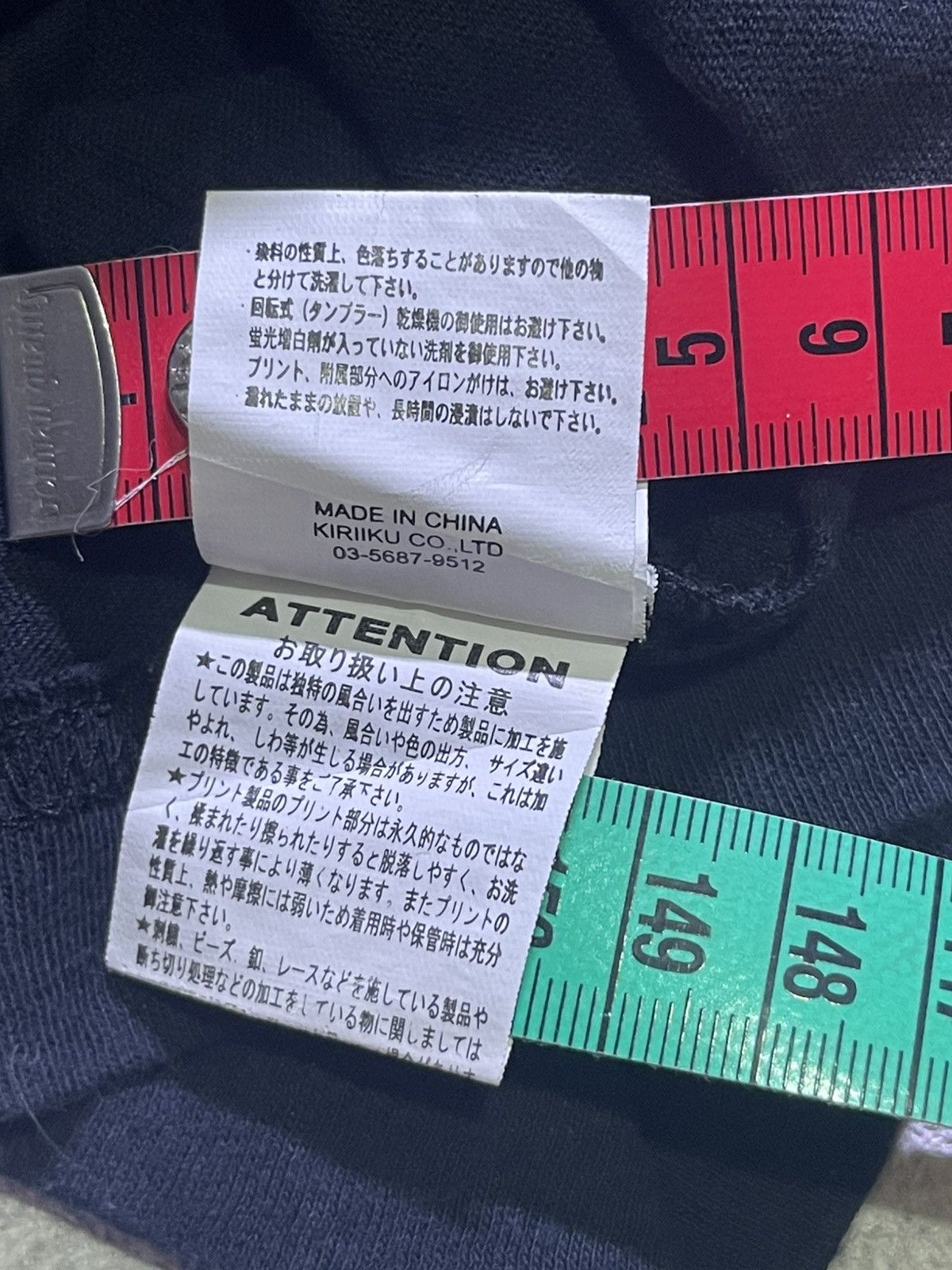 Japanese Brand Y2K LISTEN HEARTBEAT short sleeve tshirt Size M / US 6-8 / IT 42-44 - 8 Thumbnail