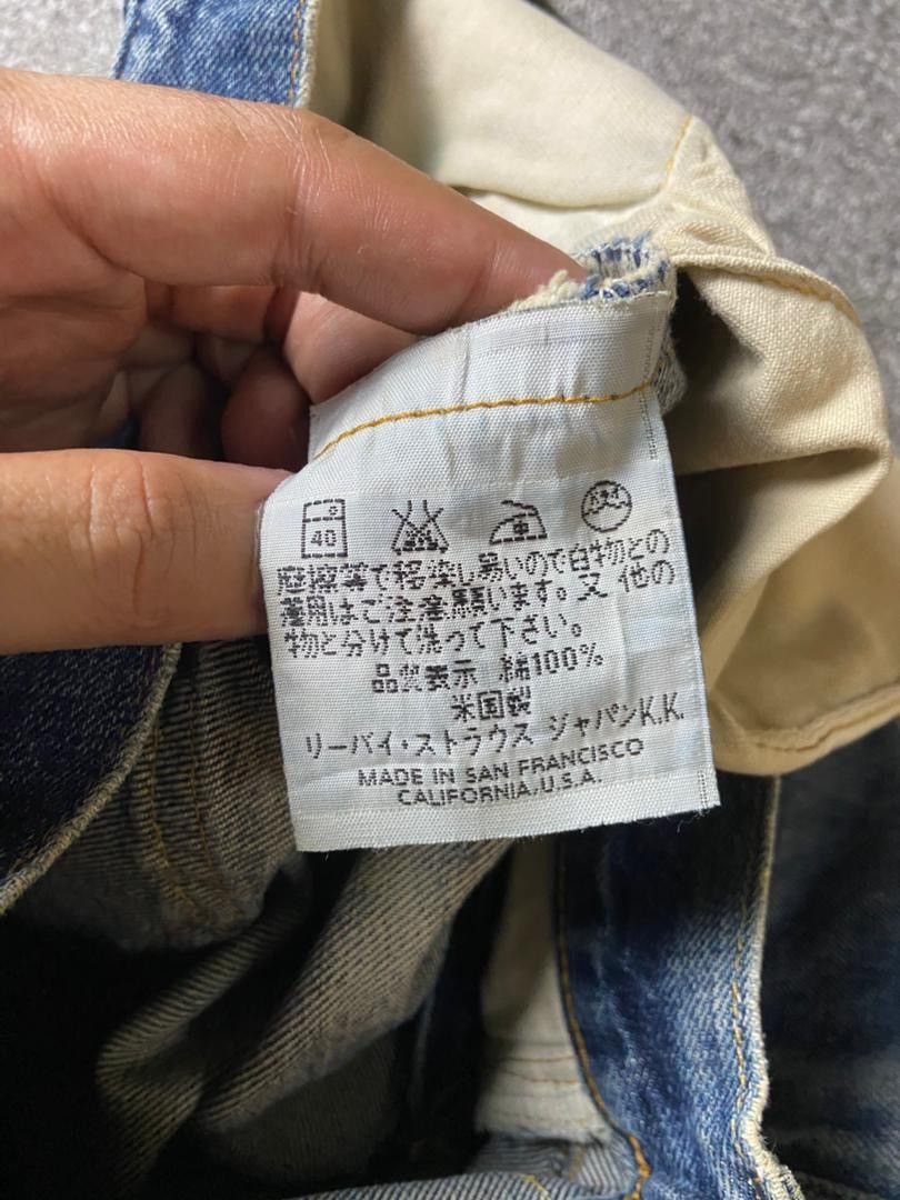 Levi's Levis Strauss Co. Distressed Denim Ripped Jeans (135) Size US 30 / EU 46 - 12 Thumbnail