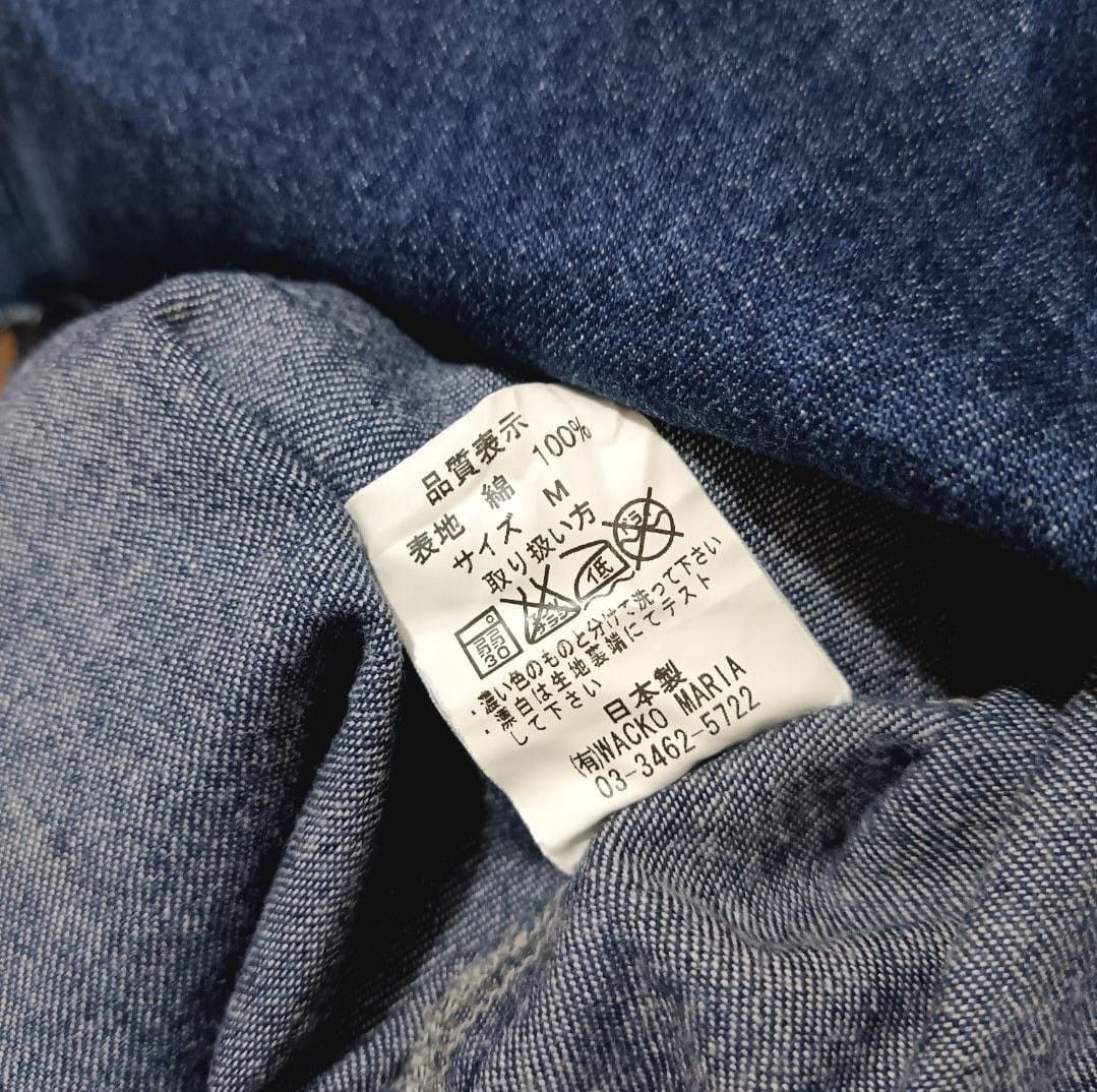 Japanese Brand Wacko Maria Jeans Denim M Size US M / EU 48-50 / 2 - 6 Thumbnail