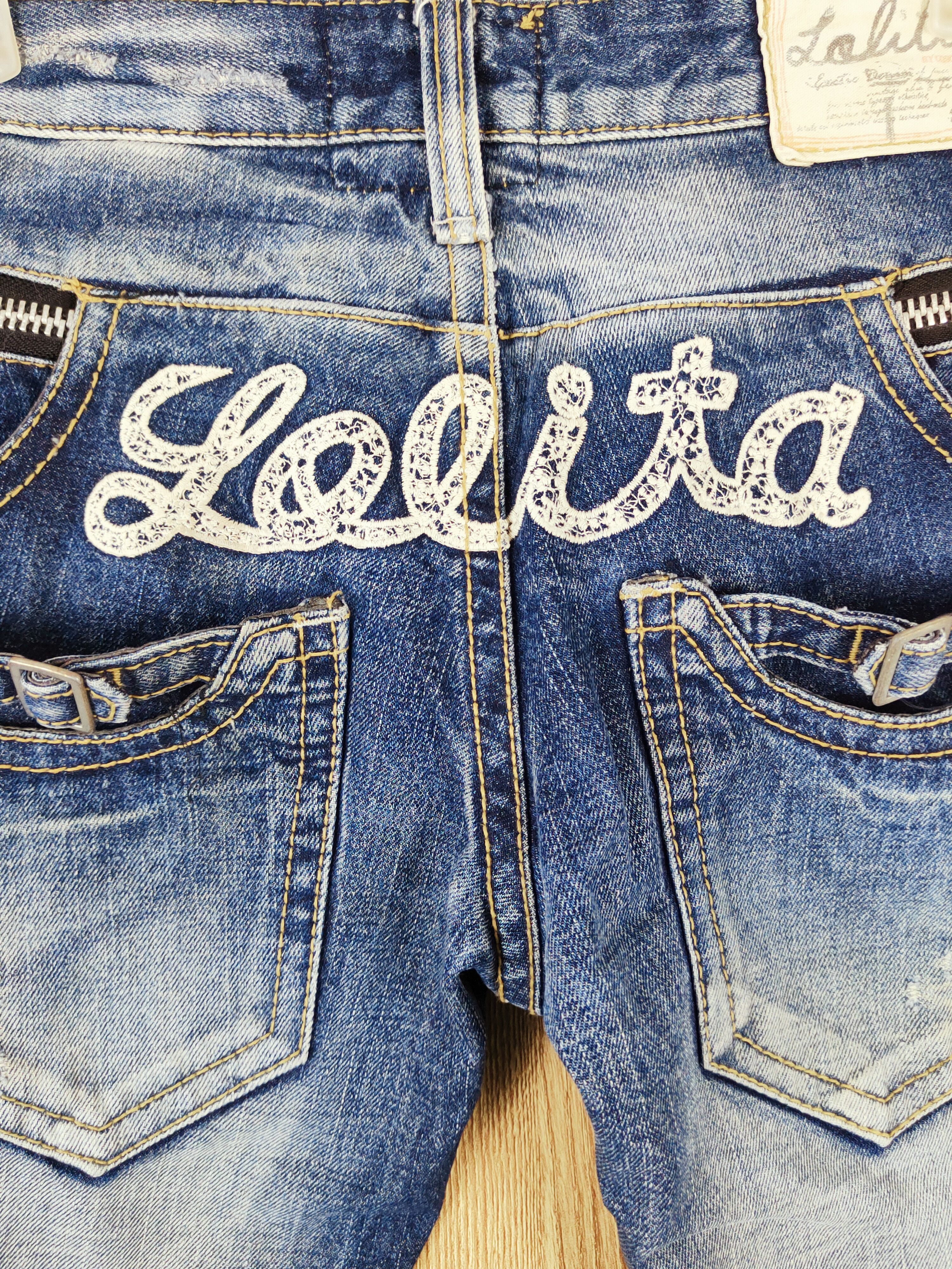 Japanese Brand Lolita Dark Blue Distressed Ripped Jeans #W342 Size 28" / US 6 / IT 42 - 10 Thumbnail