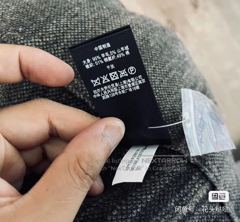 RRL Ralph Lauren RRL Ralph Lauren Wool cashmere Navajo out of print workwea Size US L / EU 52-54 / 3 - 7 Thumbnail