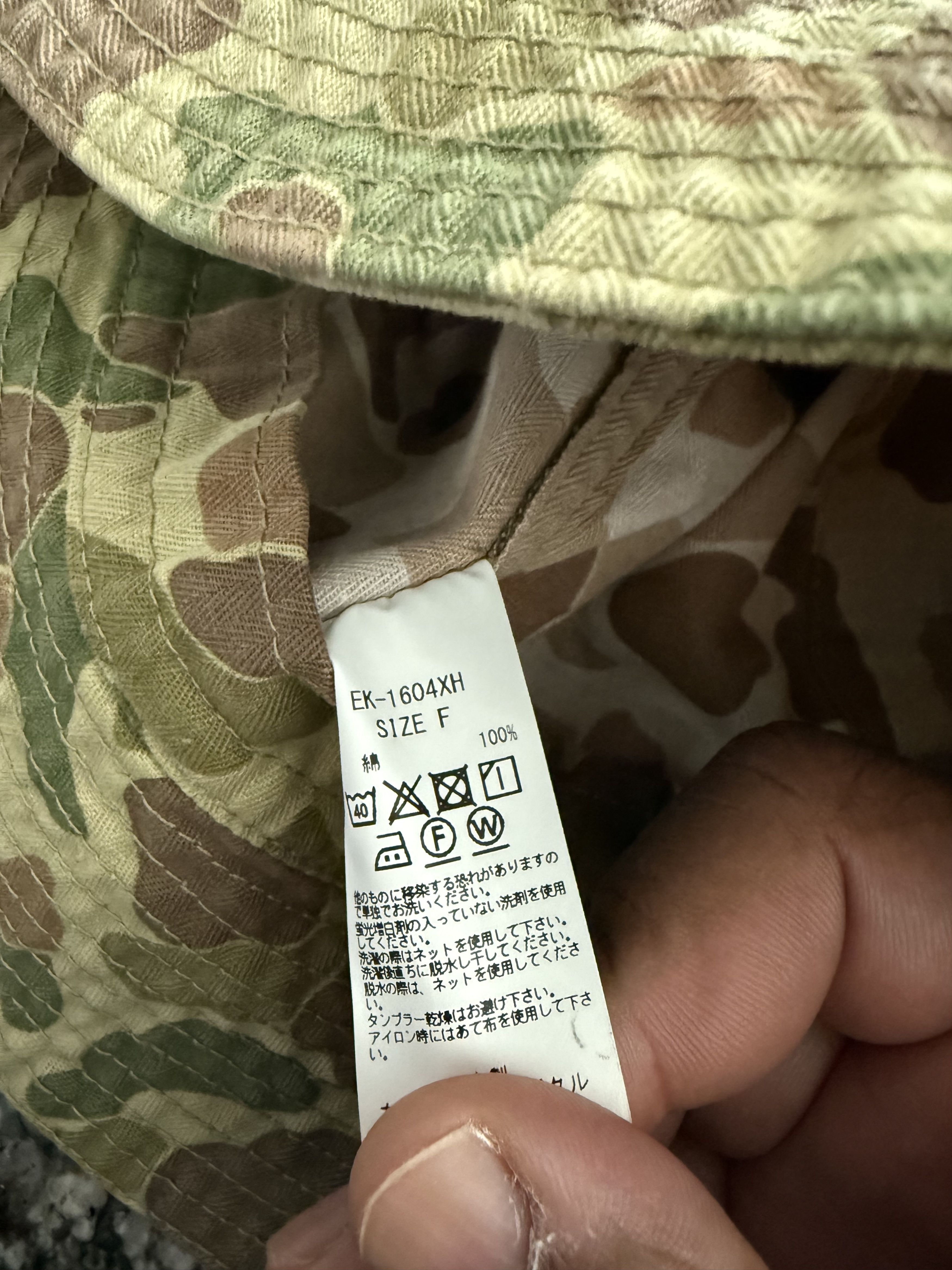 Kapital Kapital Camouflage Herringbone Radio Tulip Bucket Hat Size ONE SIZE - 6 Thumbnail