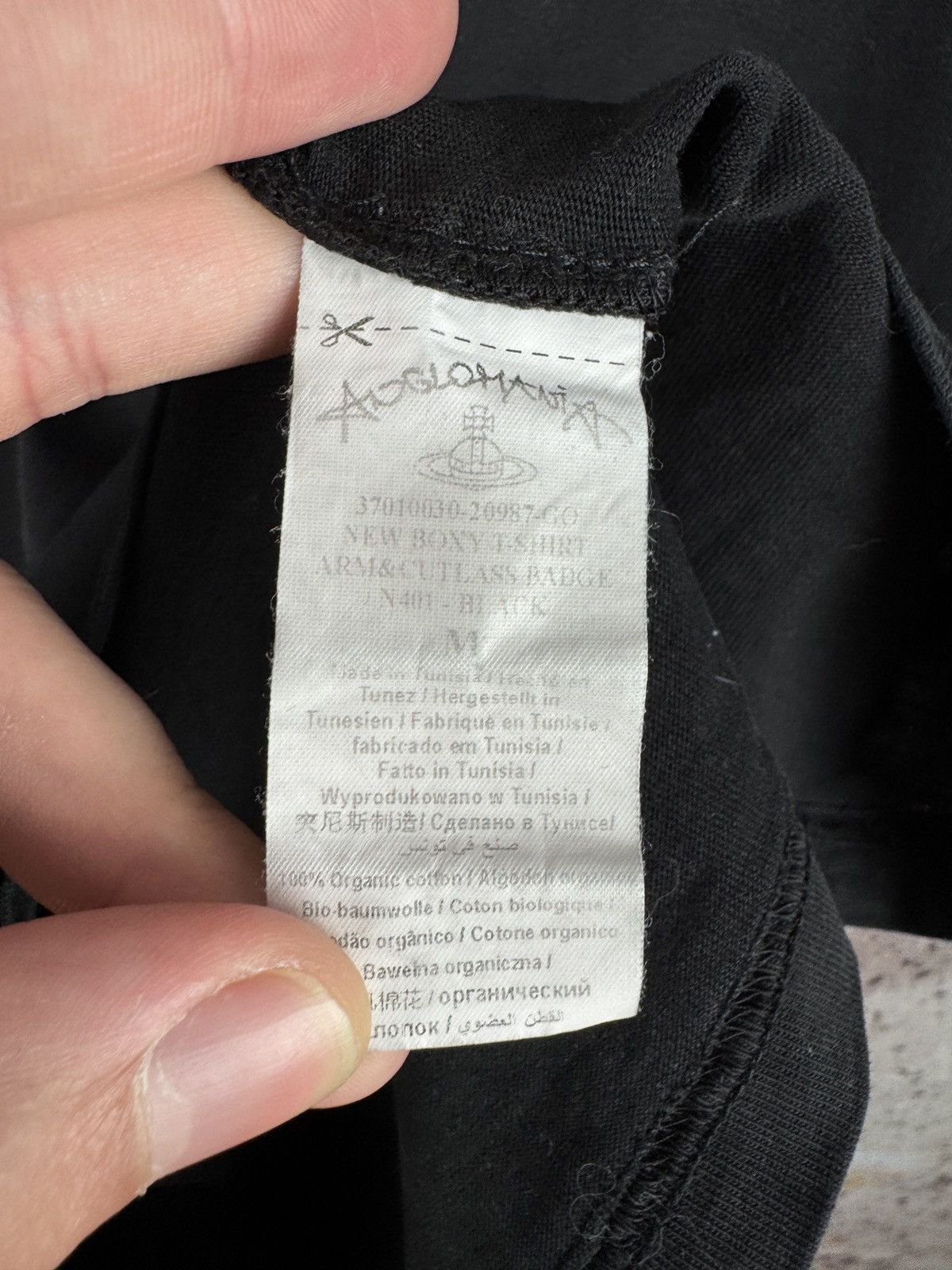 Vivienne Westwood Men’s Vivienne Westwood Chaos Anglomania Logo TShirt Size XL Size US XL / EU 56 / 4 - 13 Thumbnail