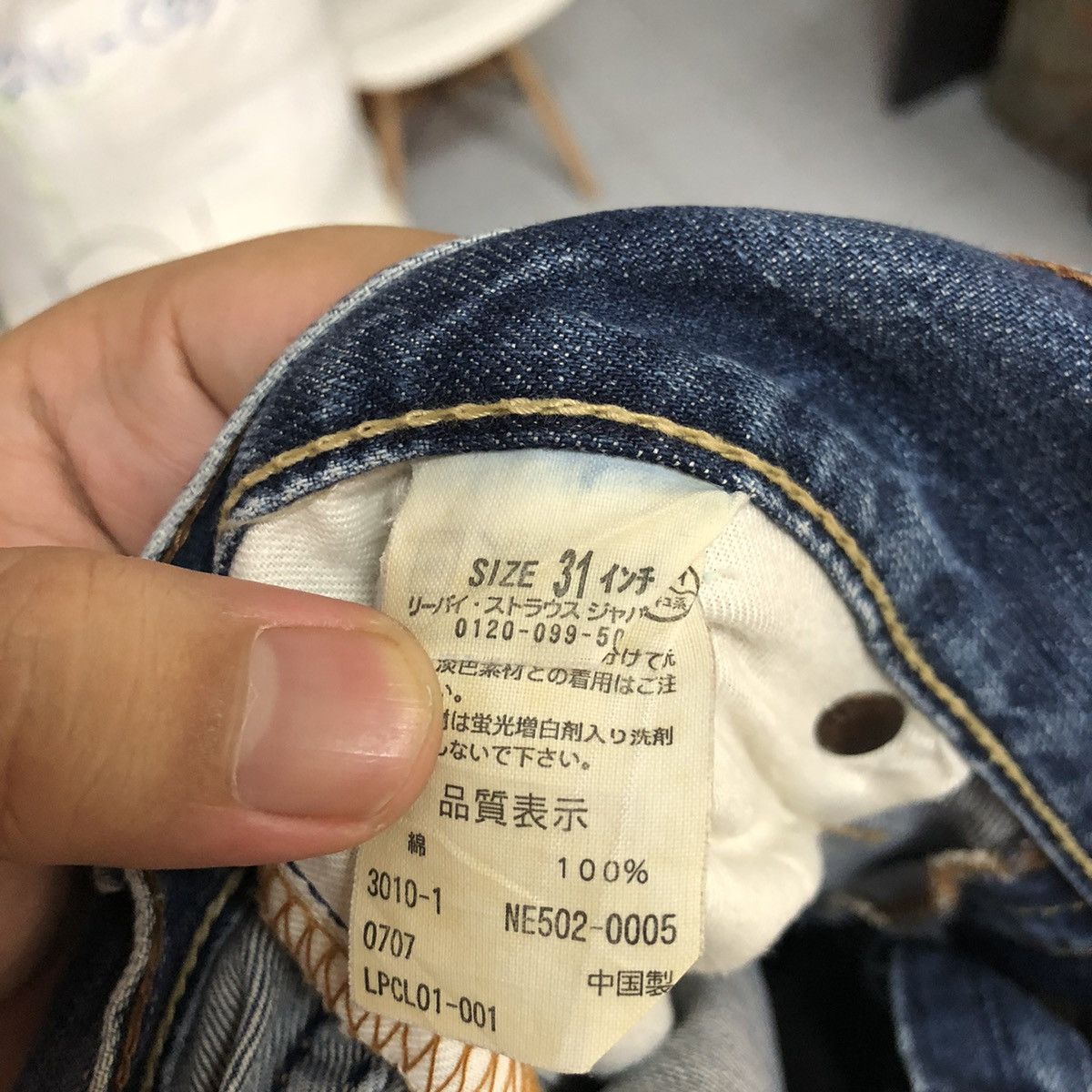 Levi's × Vintage DL Levis Blue Denim Pants #C190 Size US 31 - 17 Thumbnail