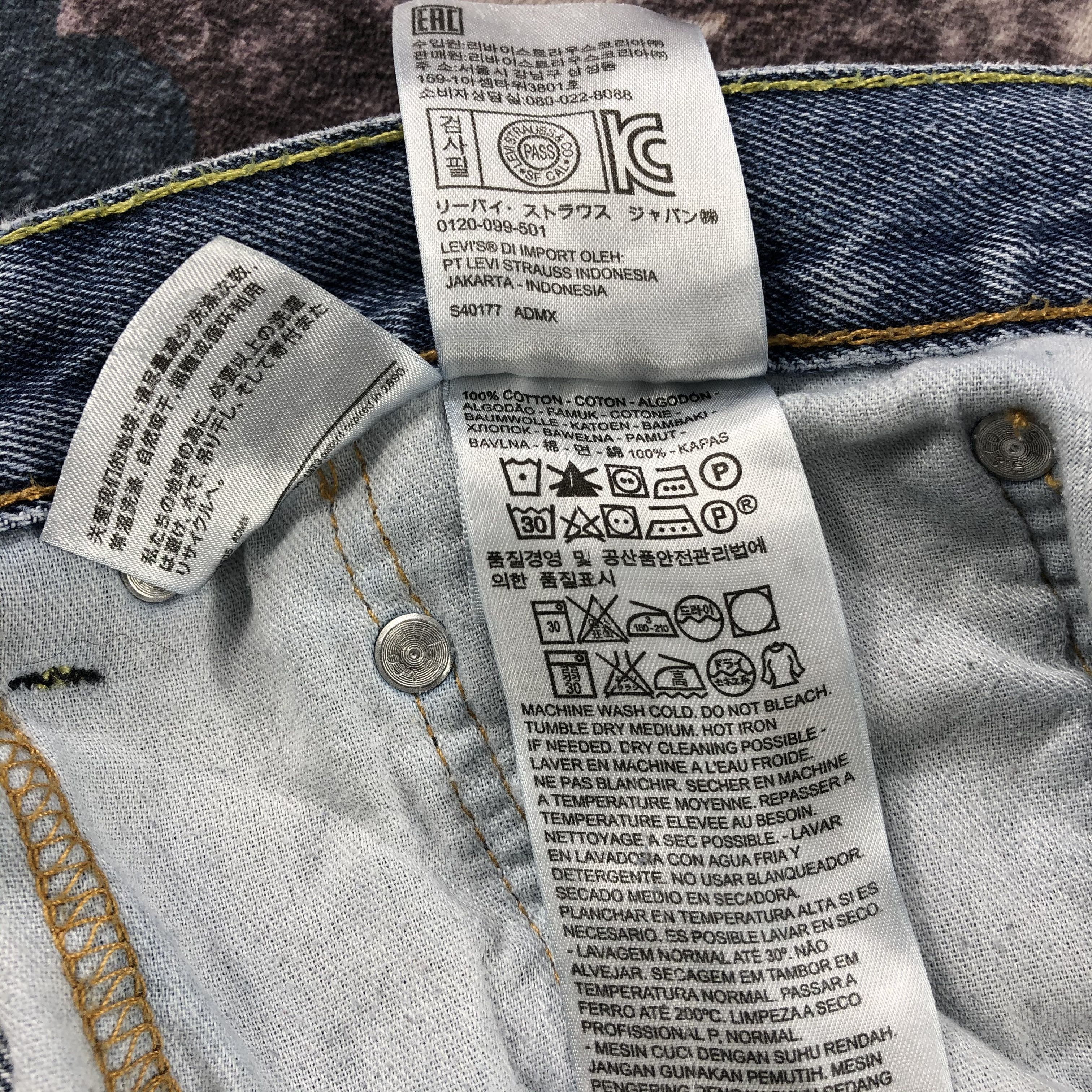 Levi's × Vintage Vintage Blue Wash Levis 550 Jeans-JM2969 Size US 43 - 11 Thumbnail
