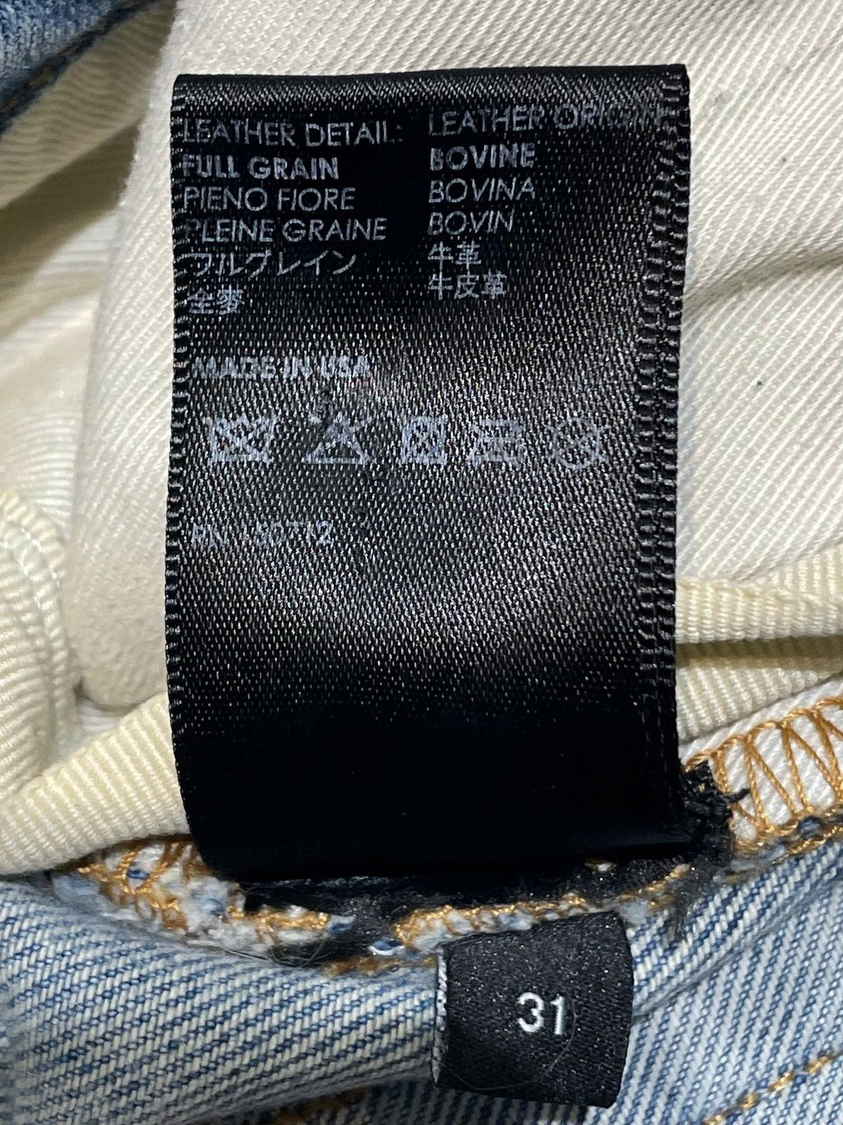 Amiri Amiri Blue Denim Brown Patch Jeans Size US 31 - 6 Thumbnail