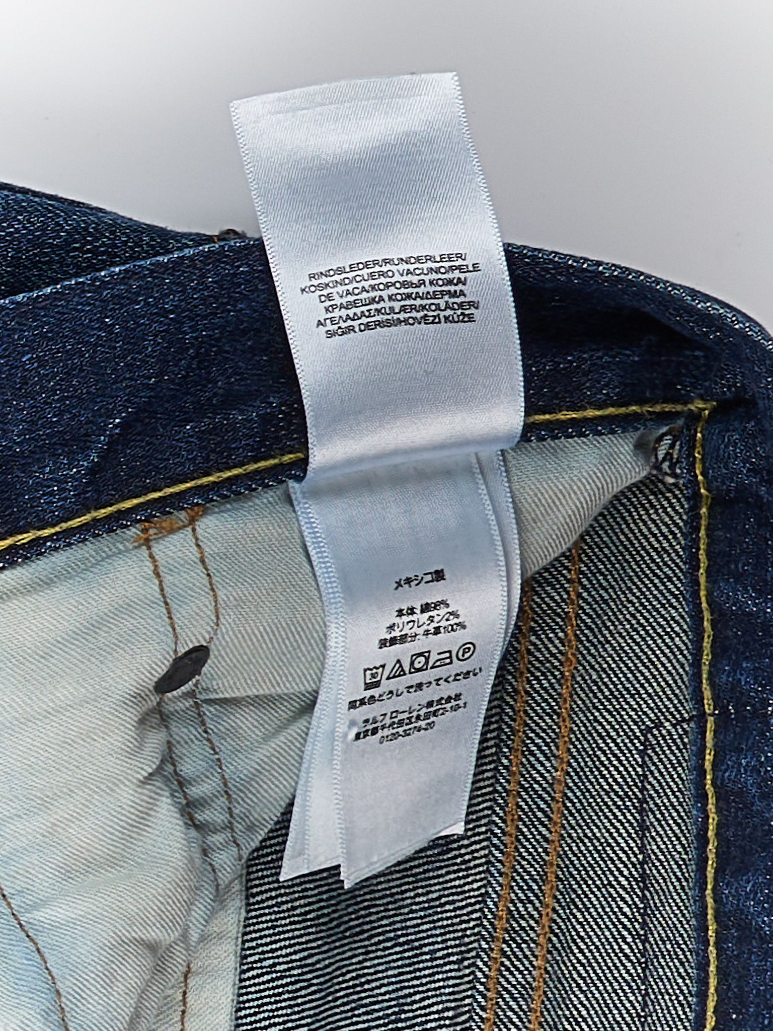 Polo Ralph Lauren Polo Ralph Lauren The Varick Slim Straight Jeans sz:32/30 Size US 32 / EU 48 - 6 Thumbnail