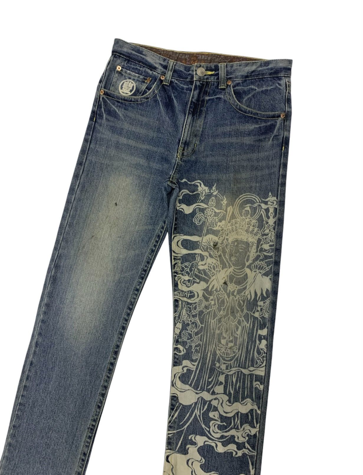Japanese Brand Vintage Japan Style Buden Shouten Punk Size US 33 - 3 Thumbnail