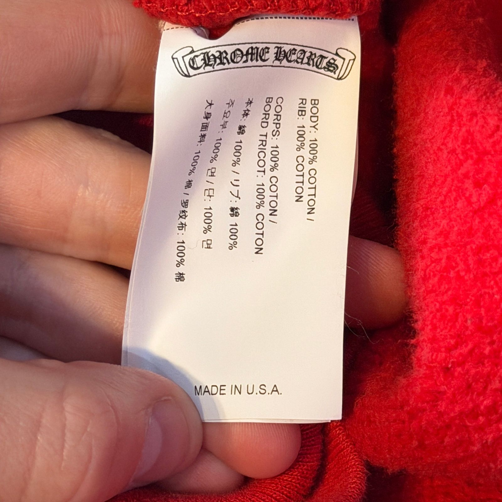 Chrome Hearts Chrome Hearts Quarter Zip Size US XXL / EU 58 / 5 - 9 Thumbnail