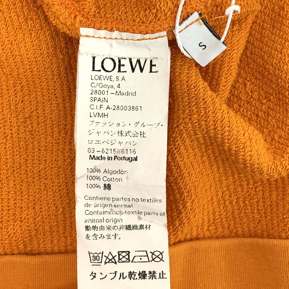 Loewe Loewe Hooded Drawstring Long Sleeve Sweatshirt K26WX Size S / US 4 / IT 40 - 7 Thumbnail